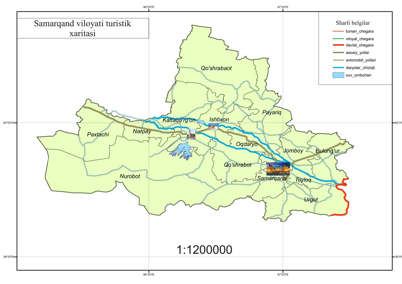 Samarqand viloyati turistik xaritasi 1