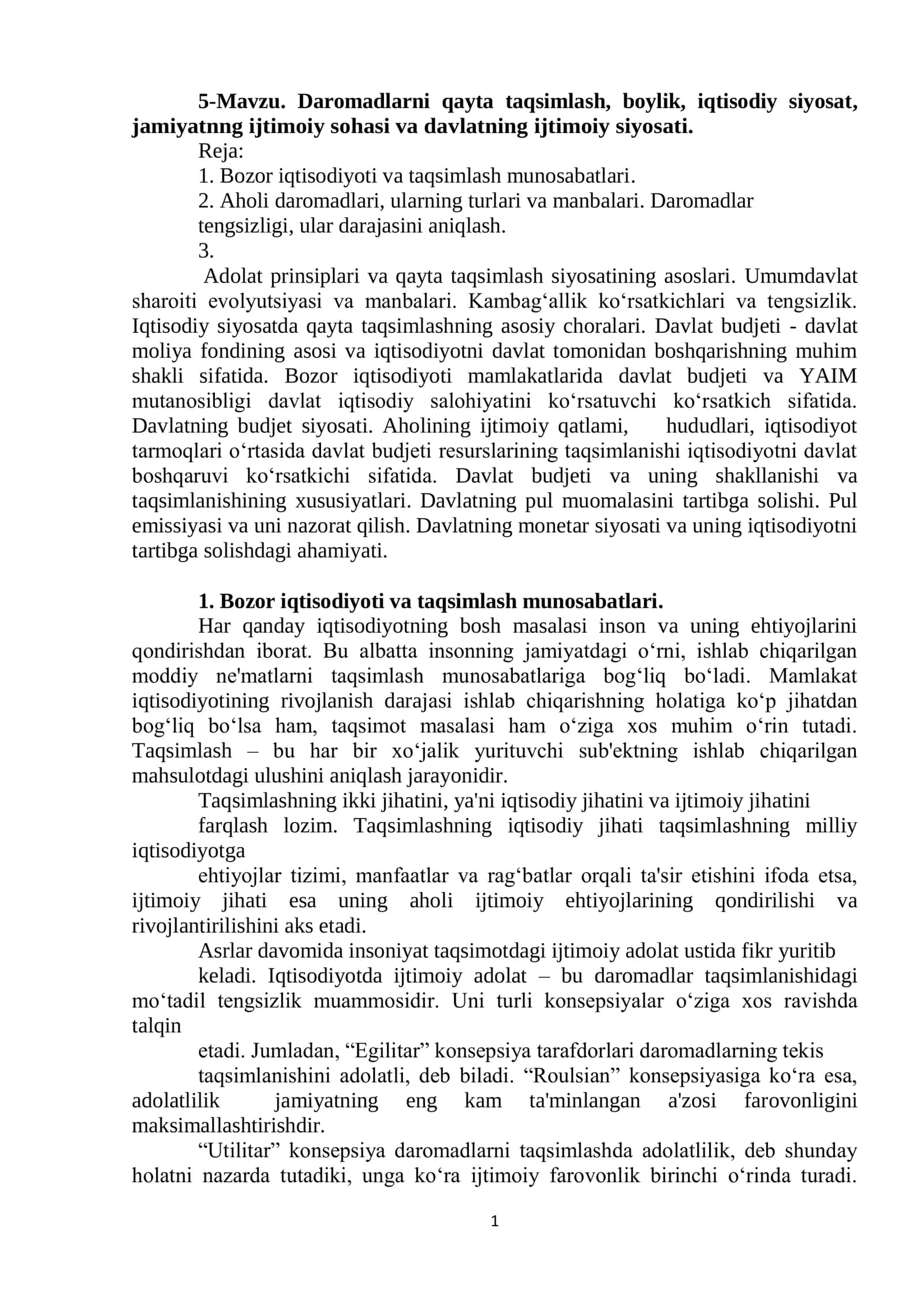Daromadlarni qayta taqsimlash, boylik, iqtisodiy siyosat, jamiyatnng ijtimoiy sohasi va davlatning ijtimoiy siyosati 1
