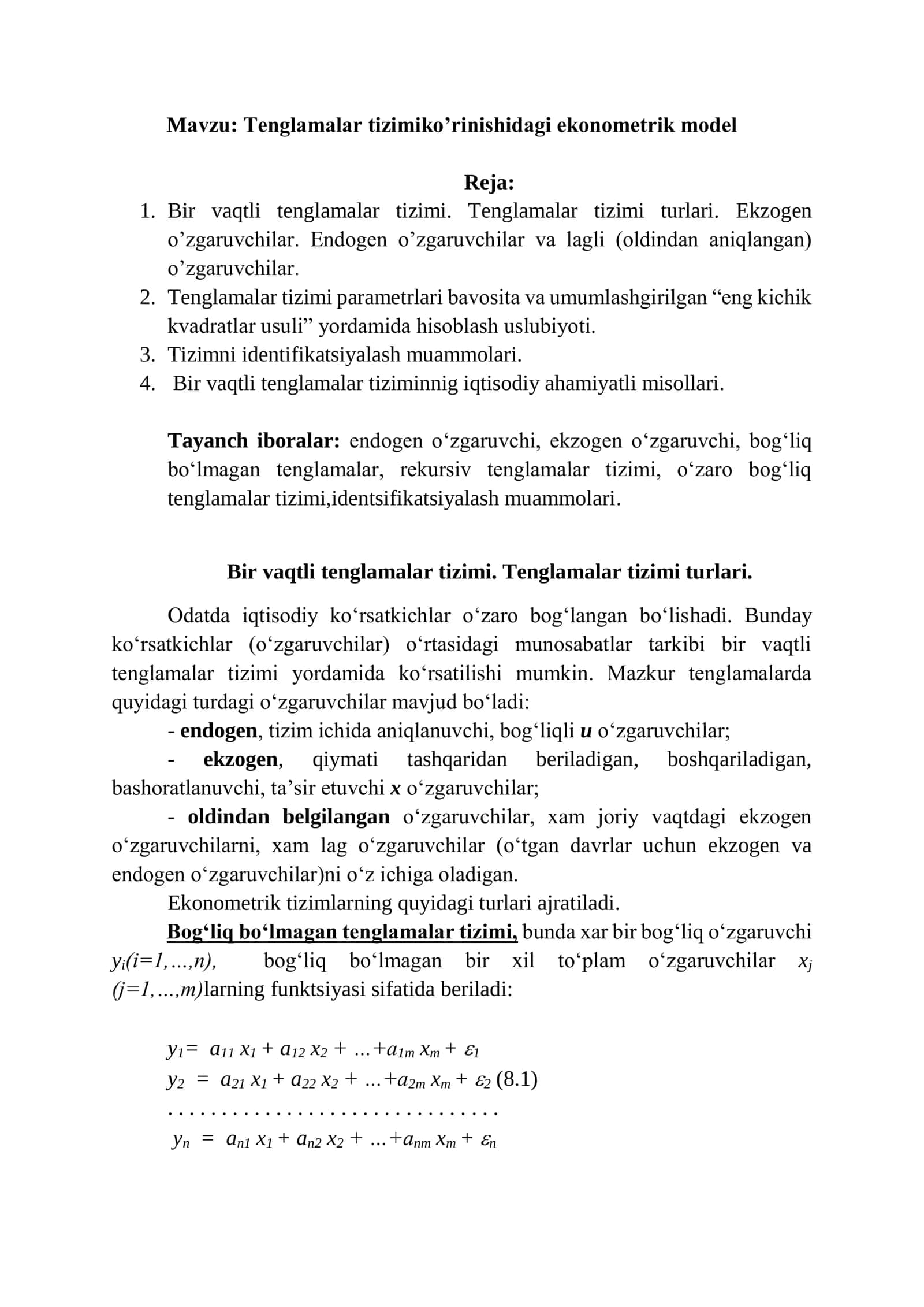 Tenglamalar tizimiko’rinishidagi ekonometrik model 1