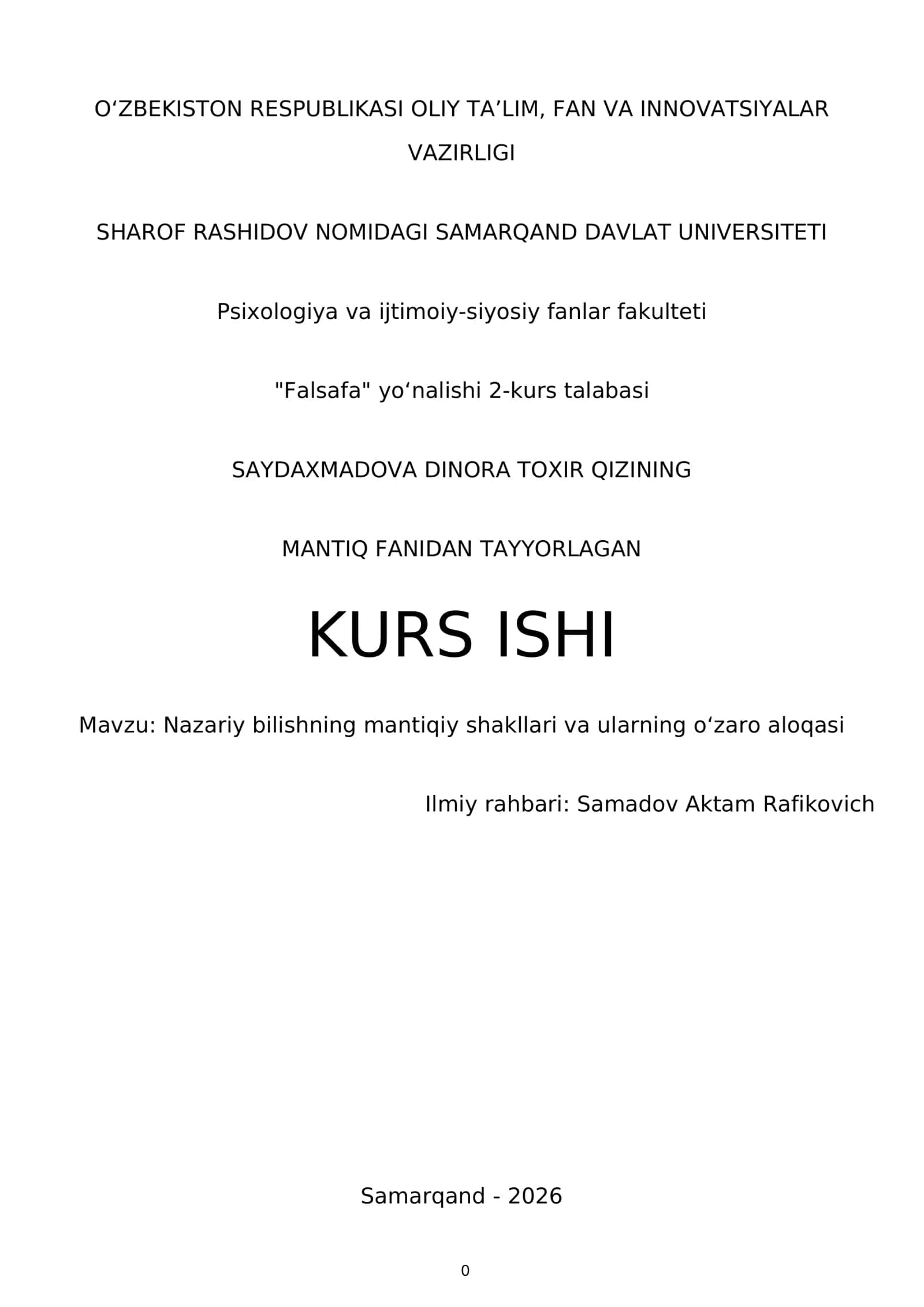 Nazariy bilishning mantiqiy shakllari va ularning o‘zaro aloqasi 1