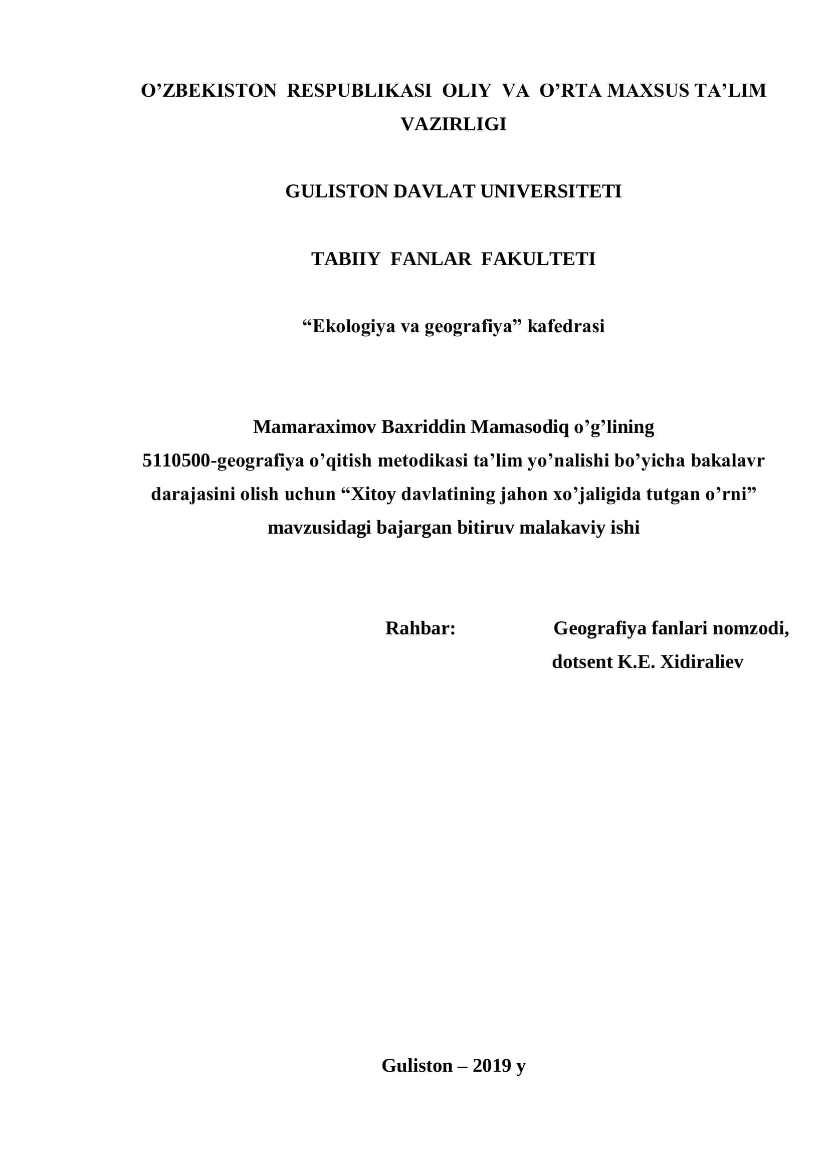 Geografiya o’qitish metodikasi ta’lim yo’nalishi bakalavr ishi 1