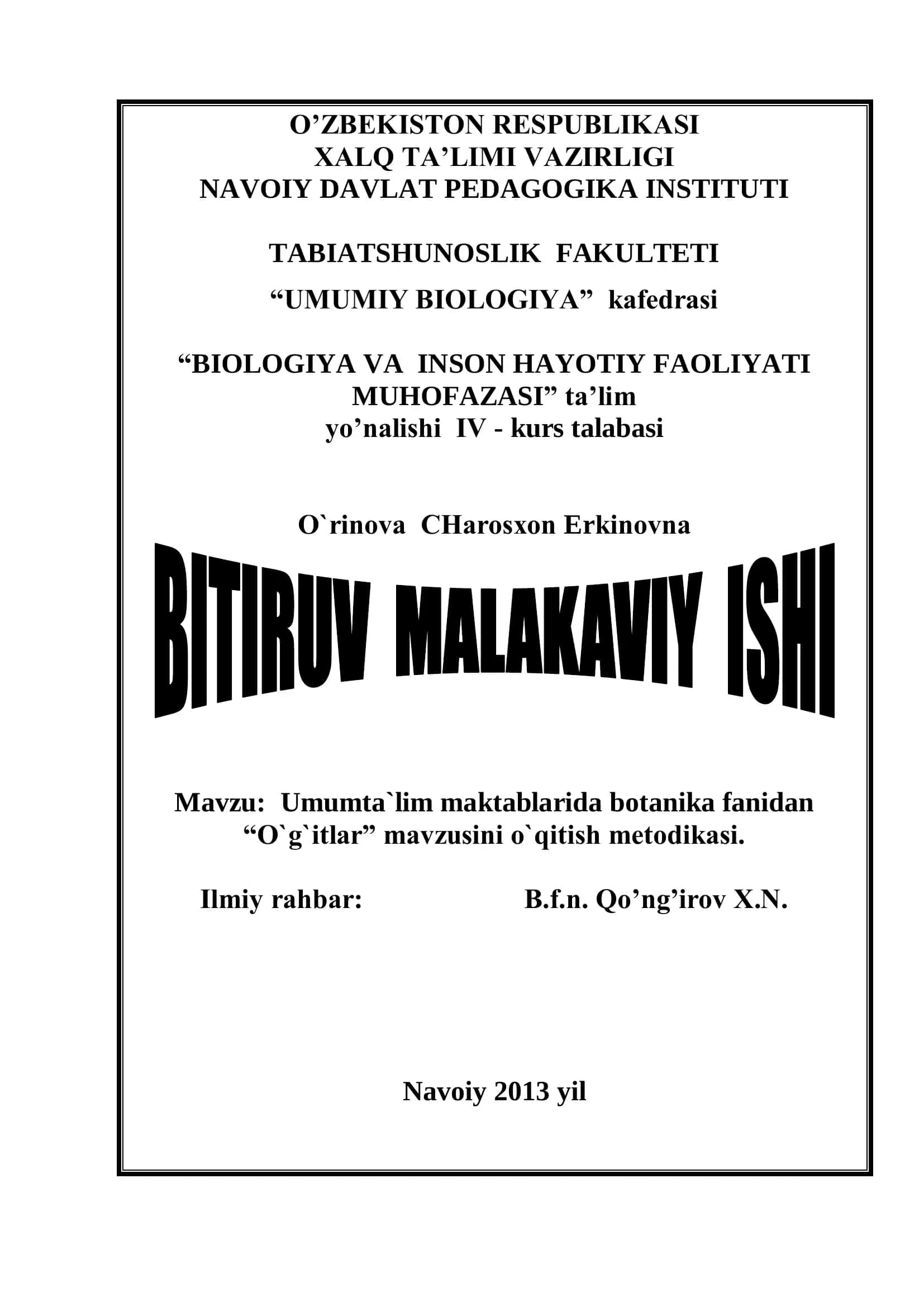 O’g’tlar, o’simliklаrning ildiz оrqаli оziqlаnishi 1