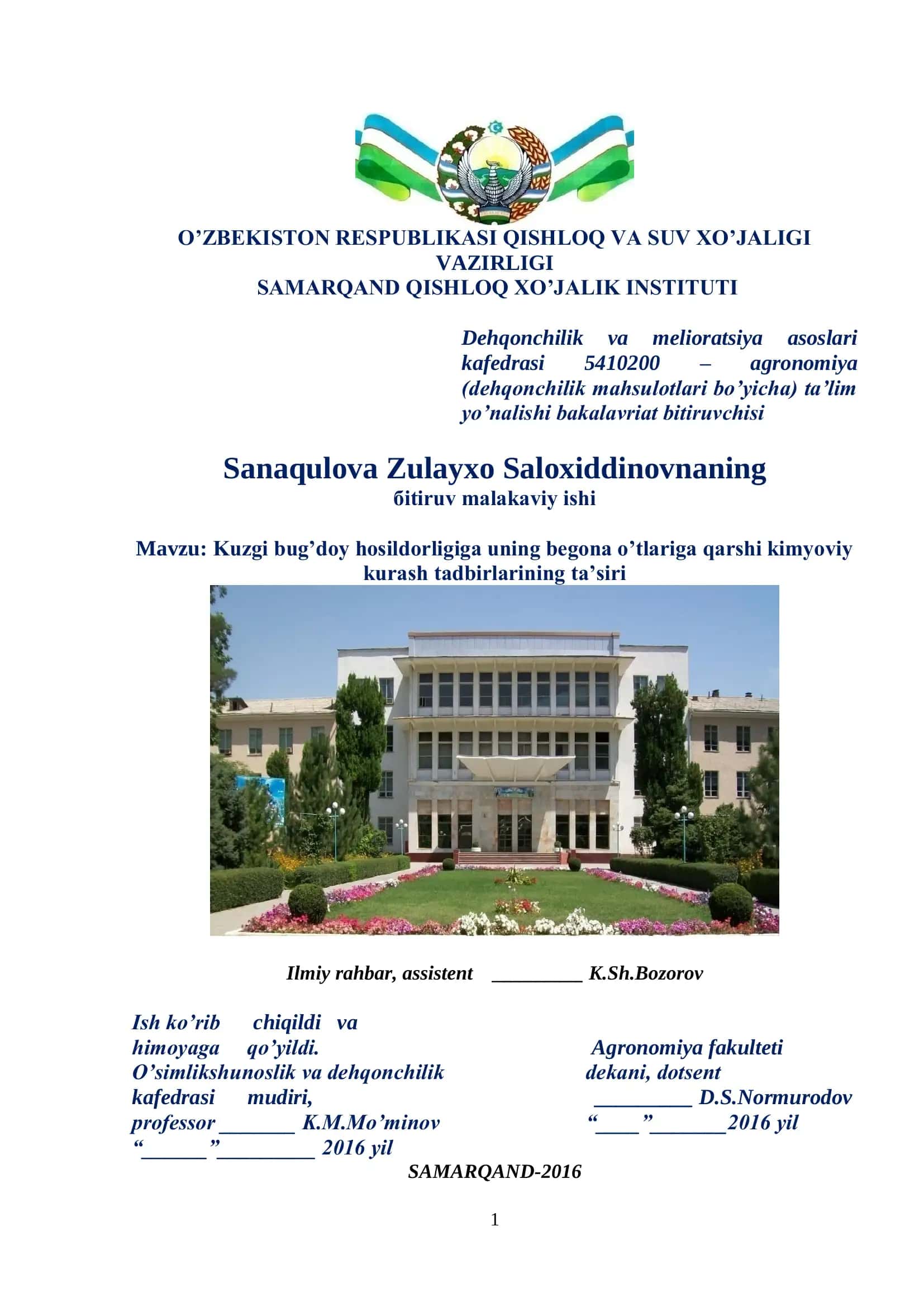 Kuzgi bug’doy hosildorligiga uning begona o’tlariga qarshi kimyoviy kurash tadbirlarining ta’siri 1
