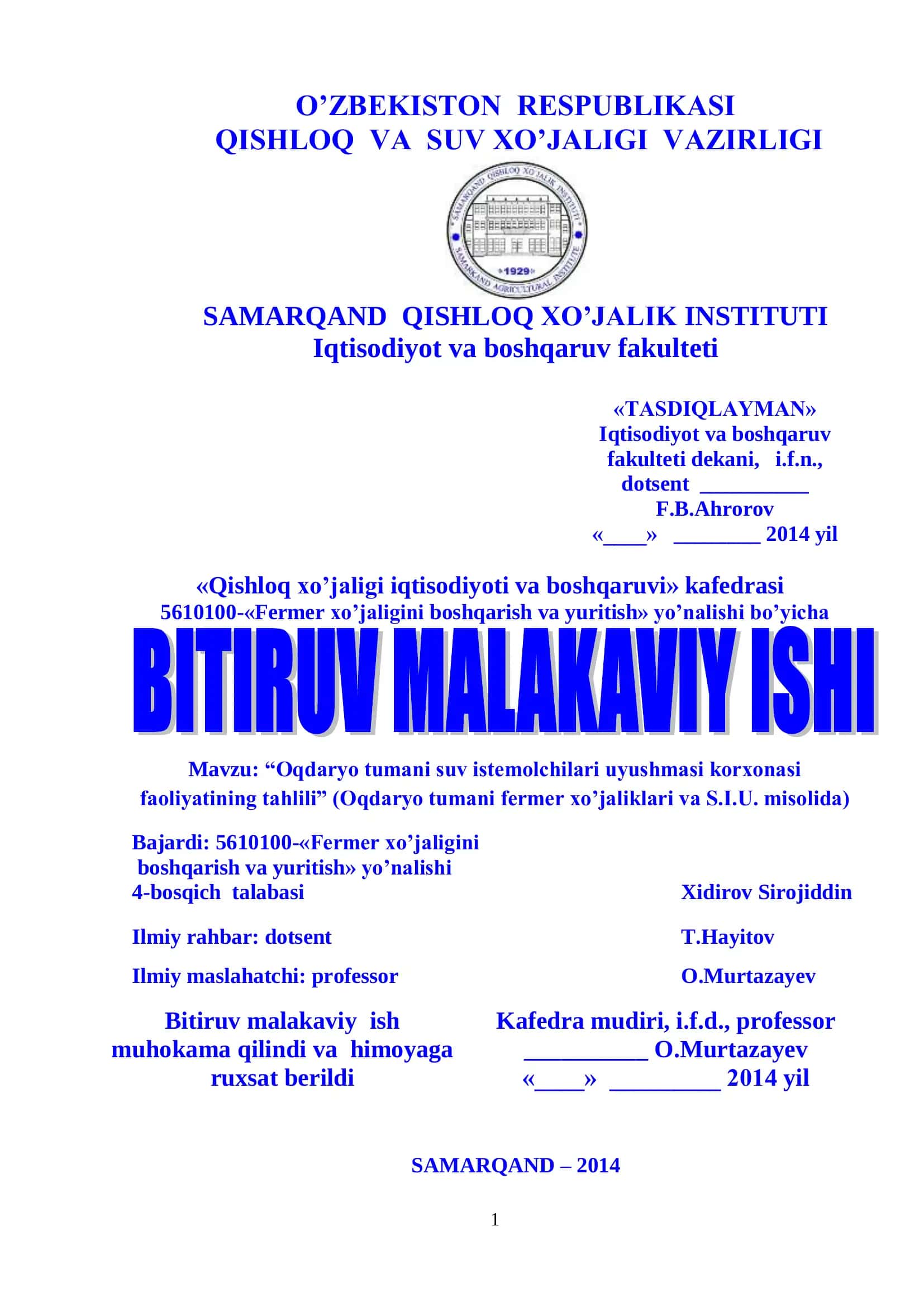 Fermer xo’jaligini boshqarish va yuritish 1