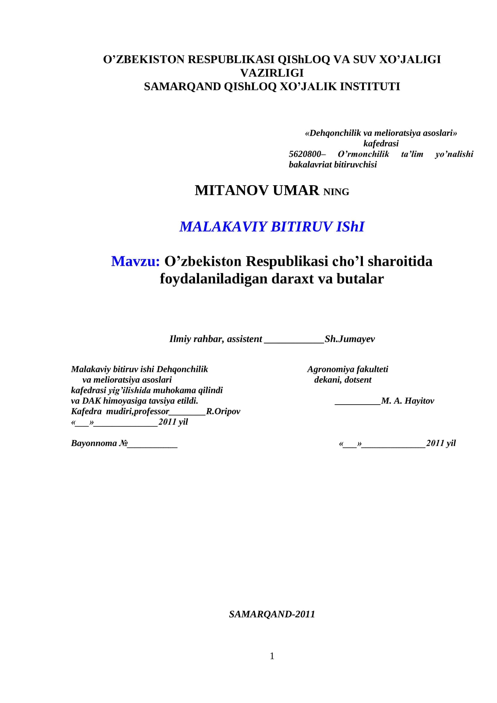 O'zbekiston Respublikasi cho’l sharoitida foydalaniladigan daraxt va butalar 1