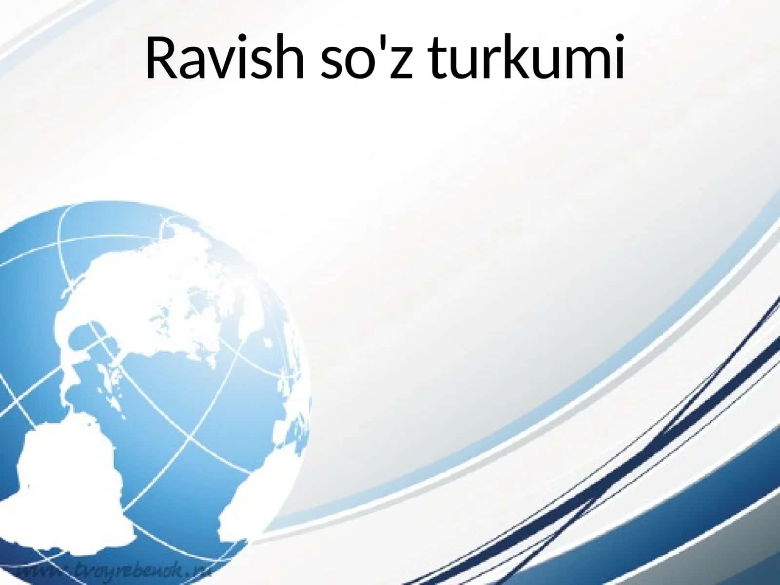Ravish so'z turkumi 1