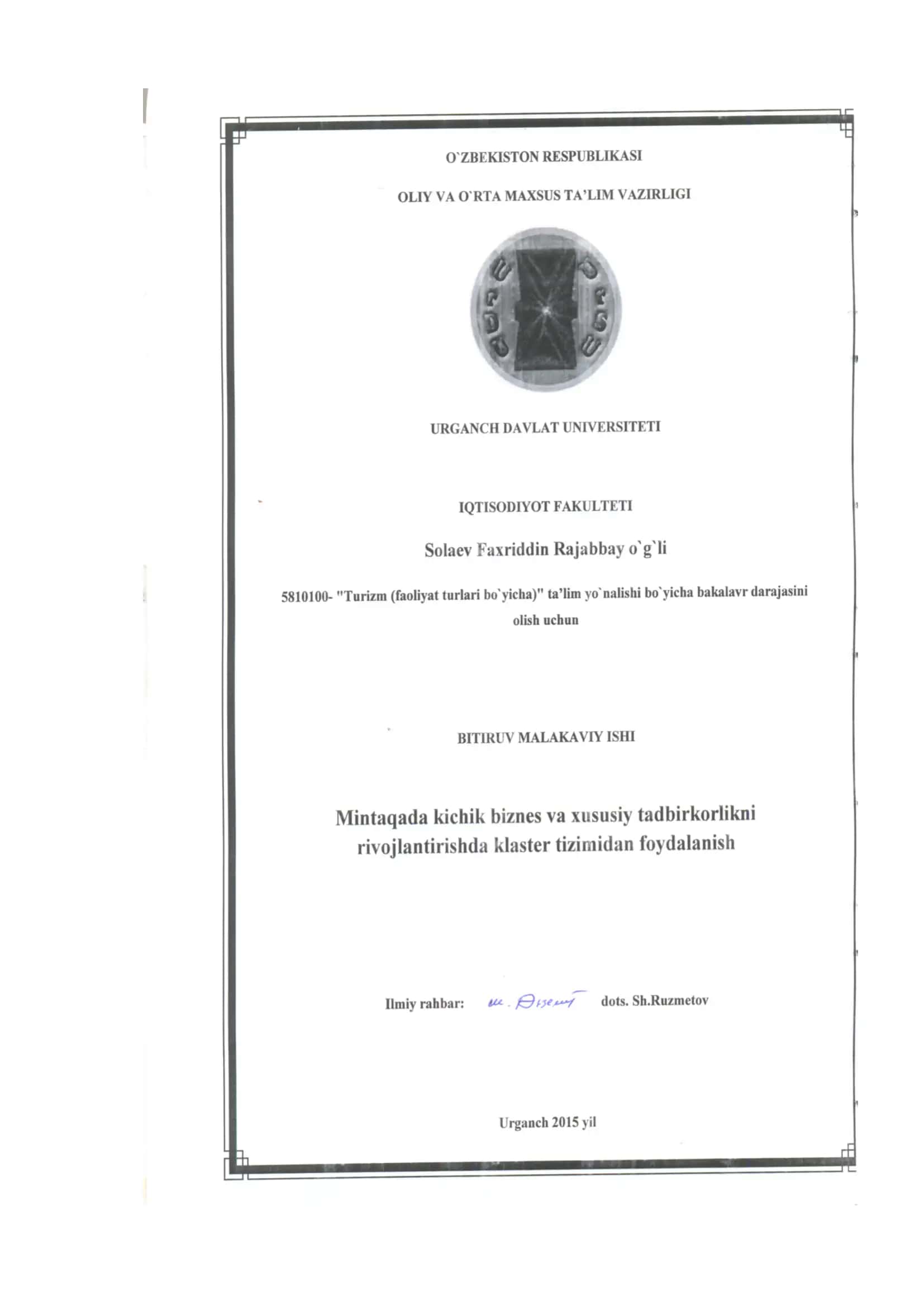 KLASTЕR TIZIMINI MЕTОDОLОGIK ASОSLARI 1