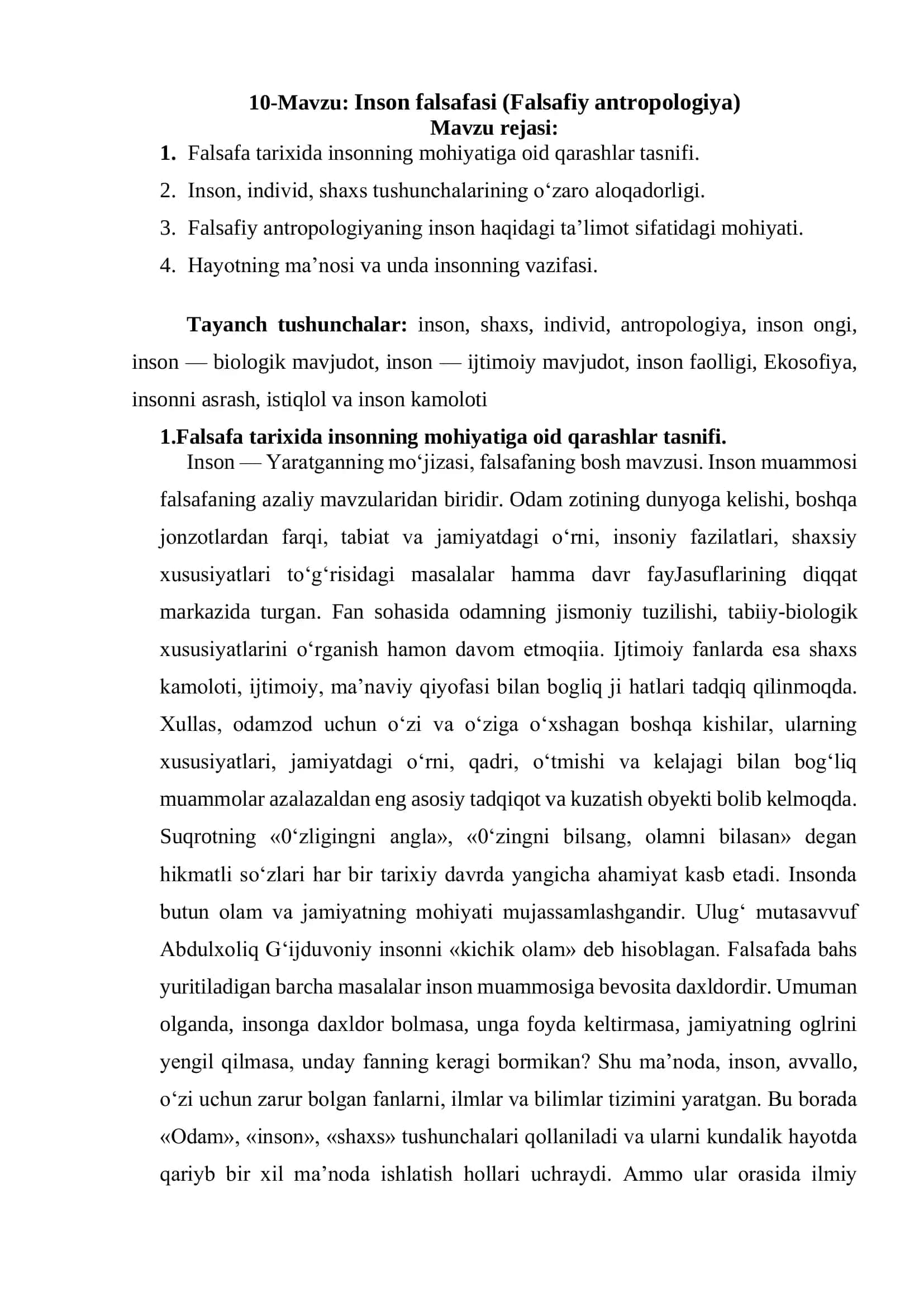 Inson falsafasi (Falsafiy antropologiya) 1