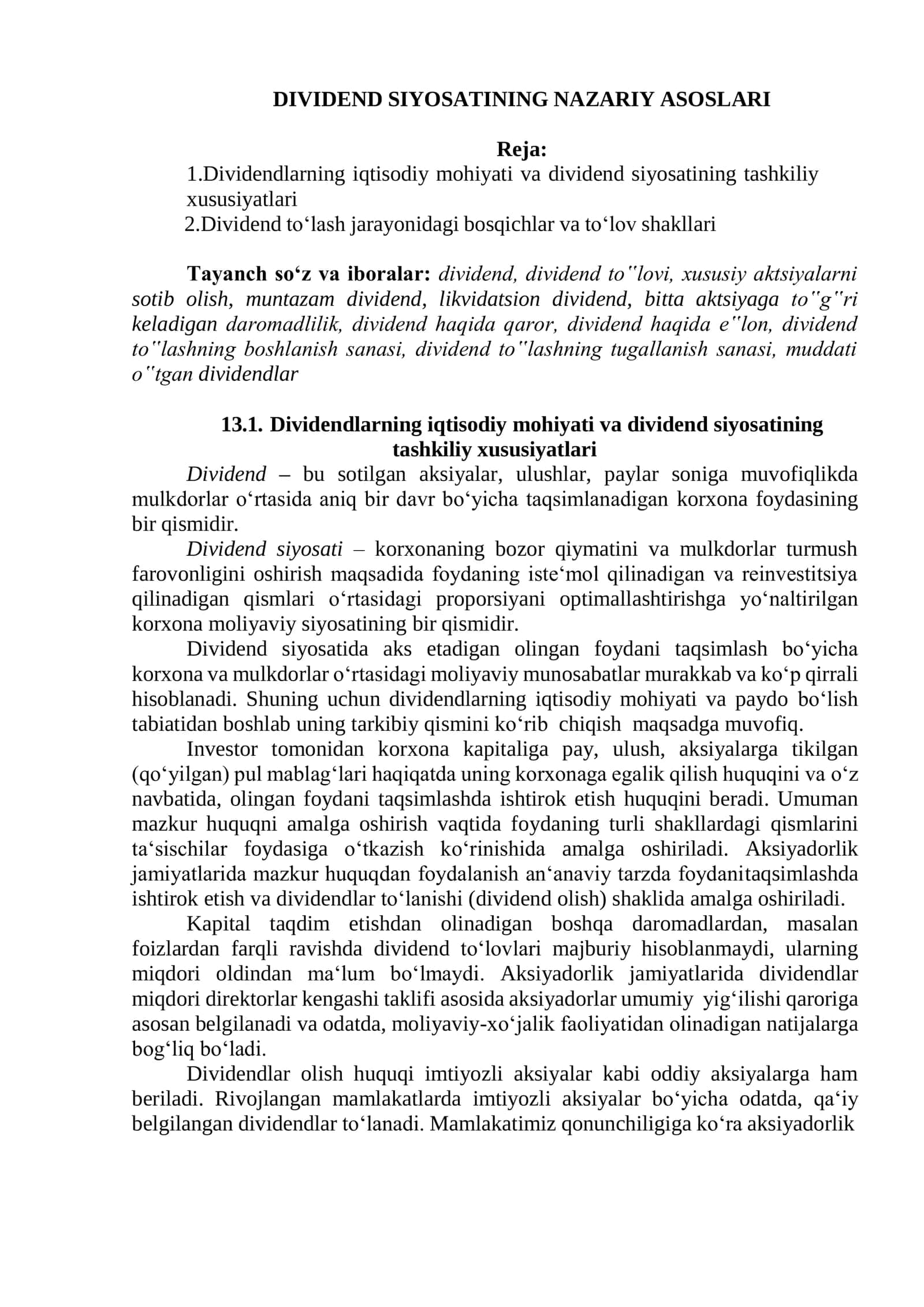 DIVIDEND SIYOSATINING NAZARIY ASOSLARI 1