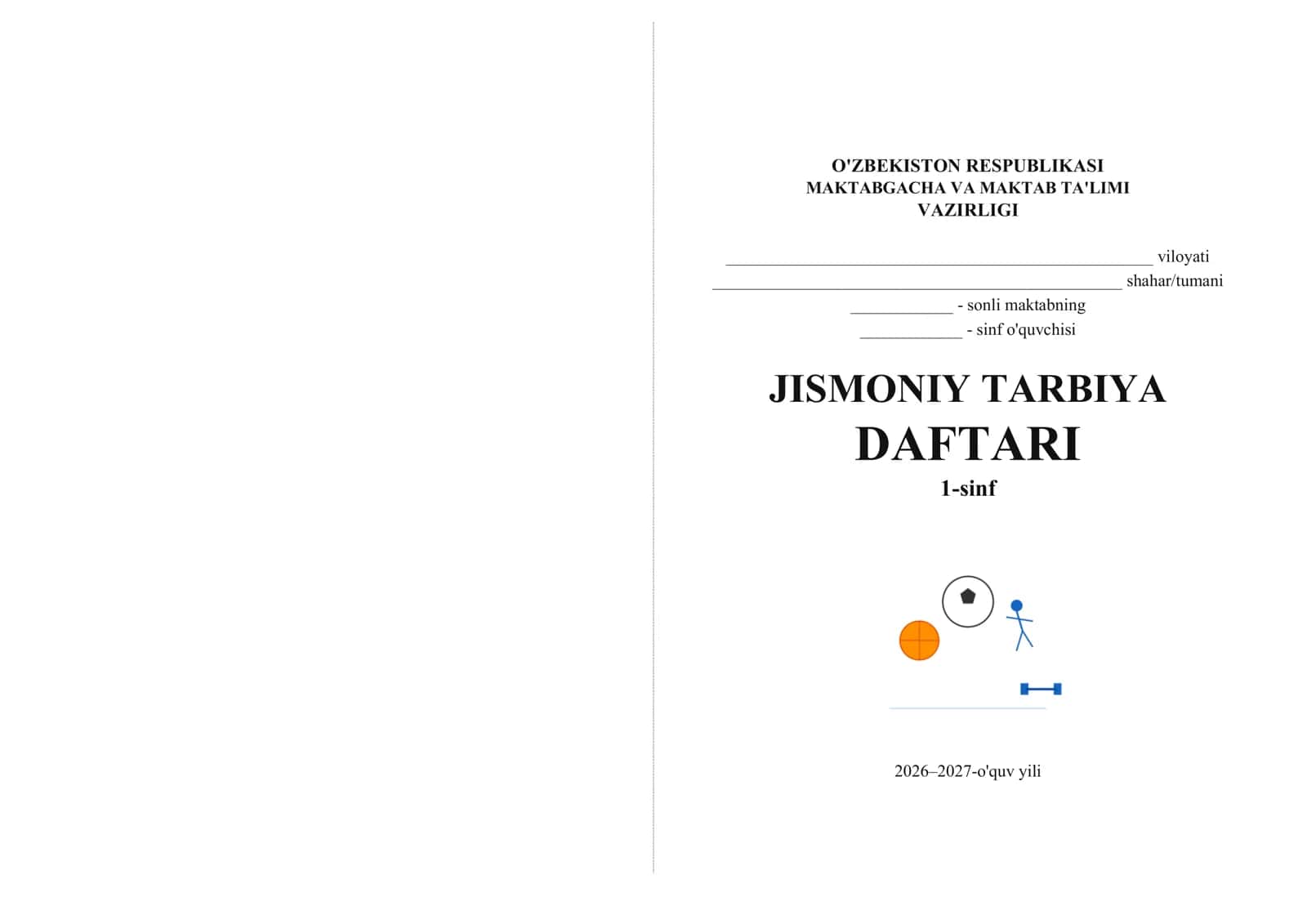 Jismoniy Tarbiya Daftari Qoplamasi 1