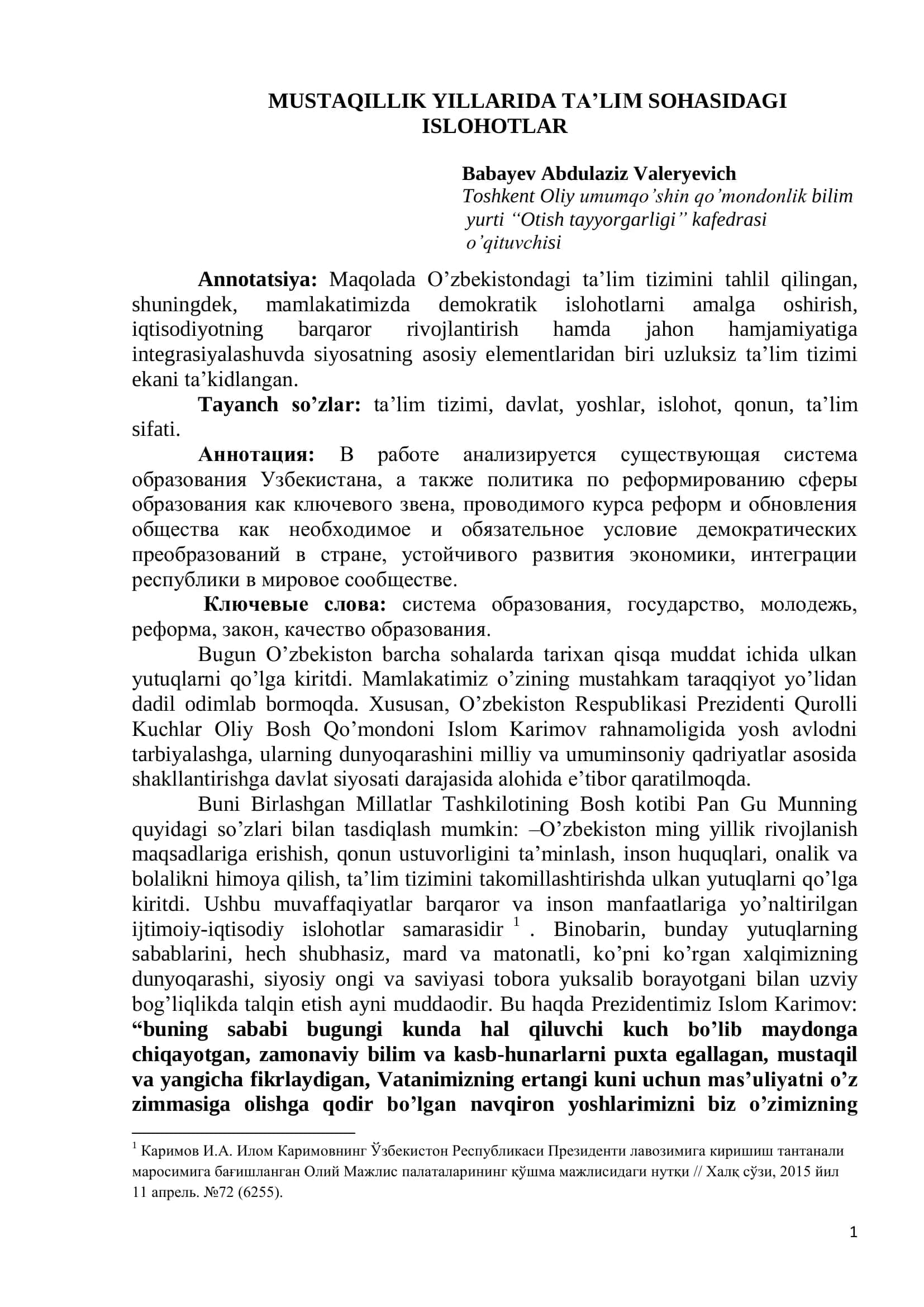 MUSTAQILLIK YILLARIDA TA’LIM SOHASIDAGI ISLOHOTLAR 1