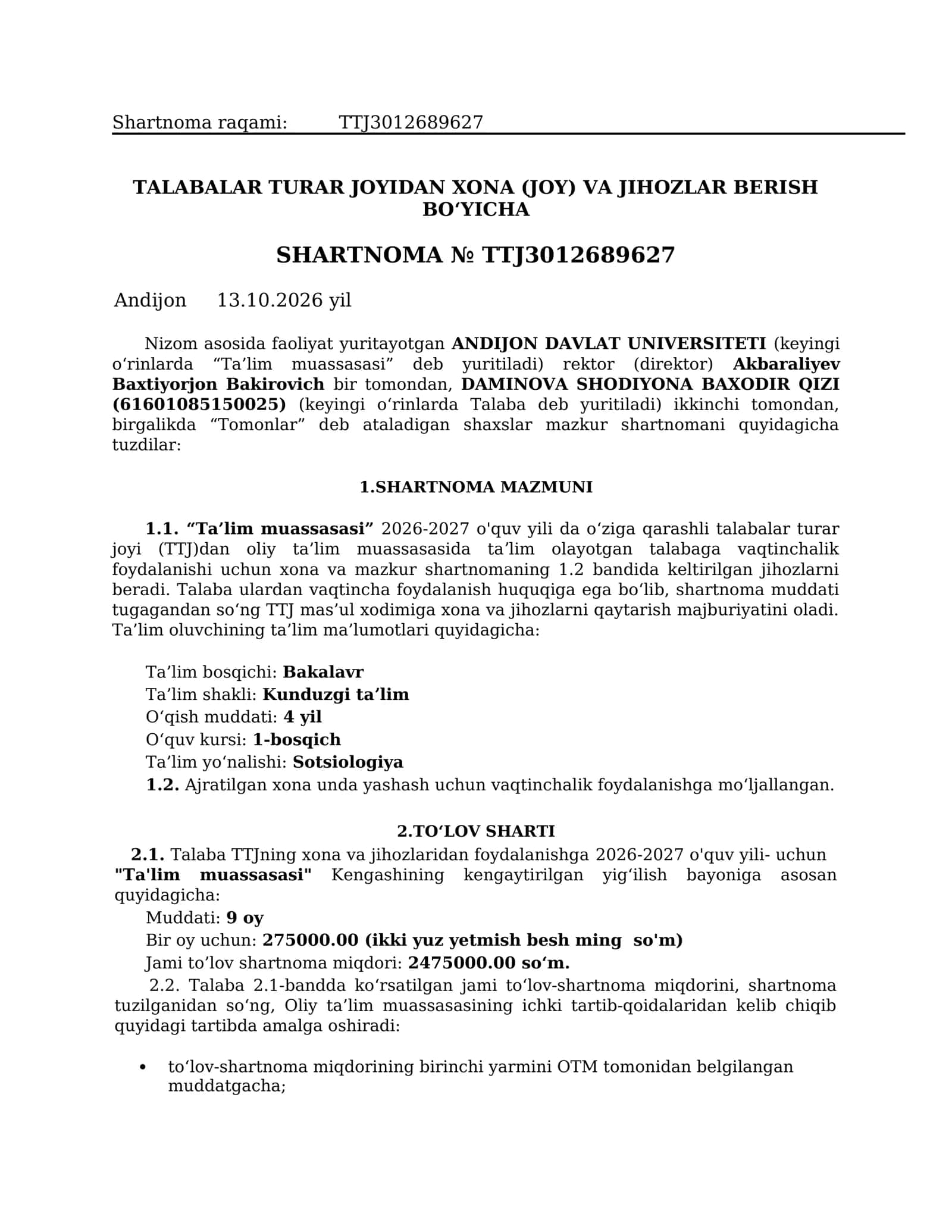 SHARTNOMA № TTJ3012689627 1