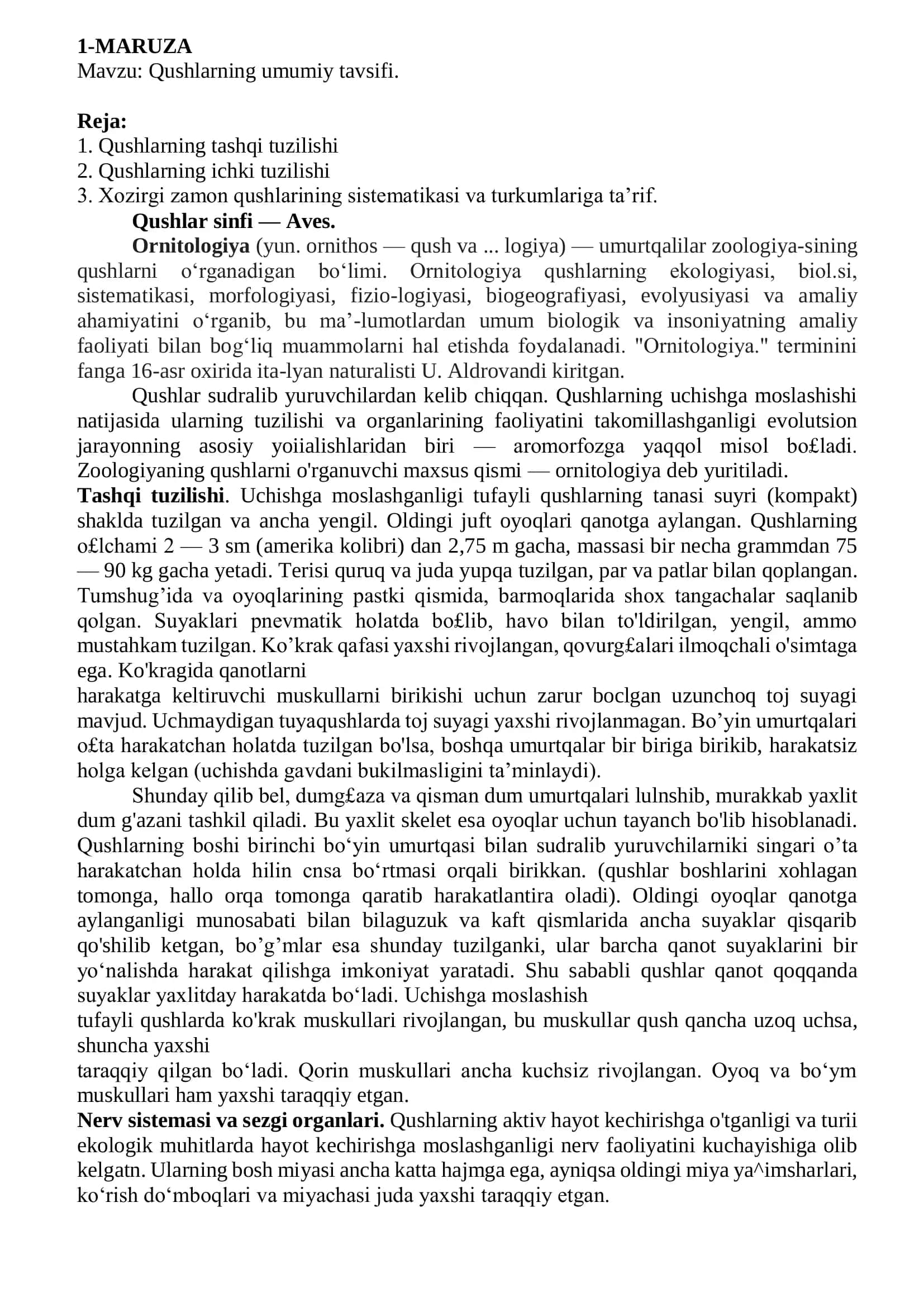 Qushlar haqida umumiy ma'lumotlar. 1