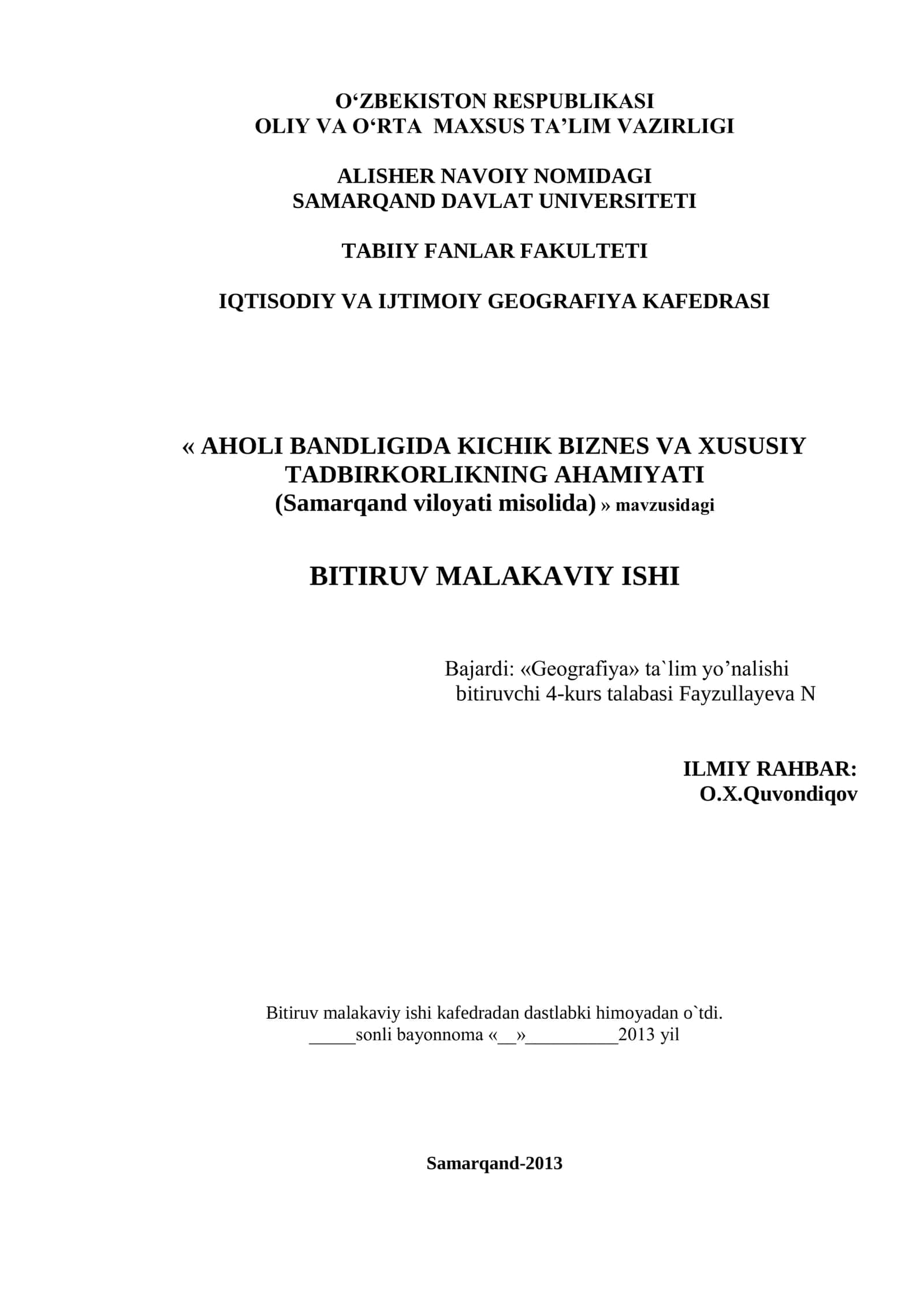« AHOLI BANDLIGIDA KICHIK BIZNES VA XUSUSIY TADBIRKORLIKNING AHAMIYATI (Samarqand viloyati misolida) » 1