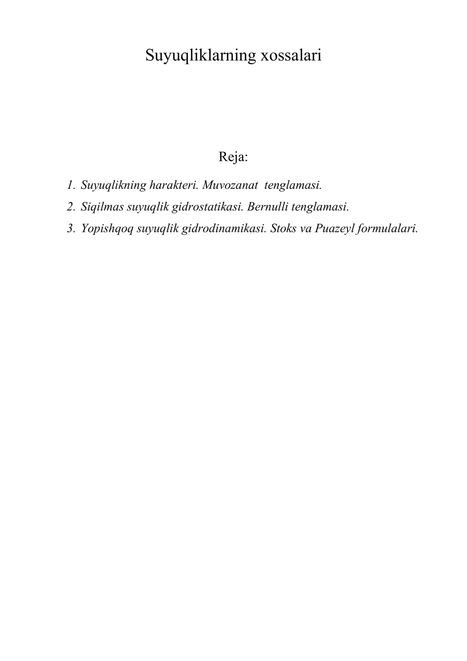 Suyuqliklarning xossalari 1