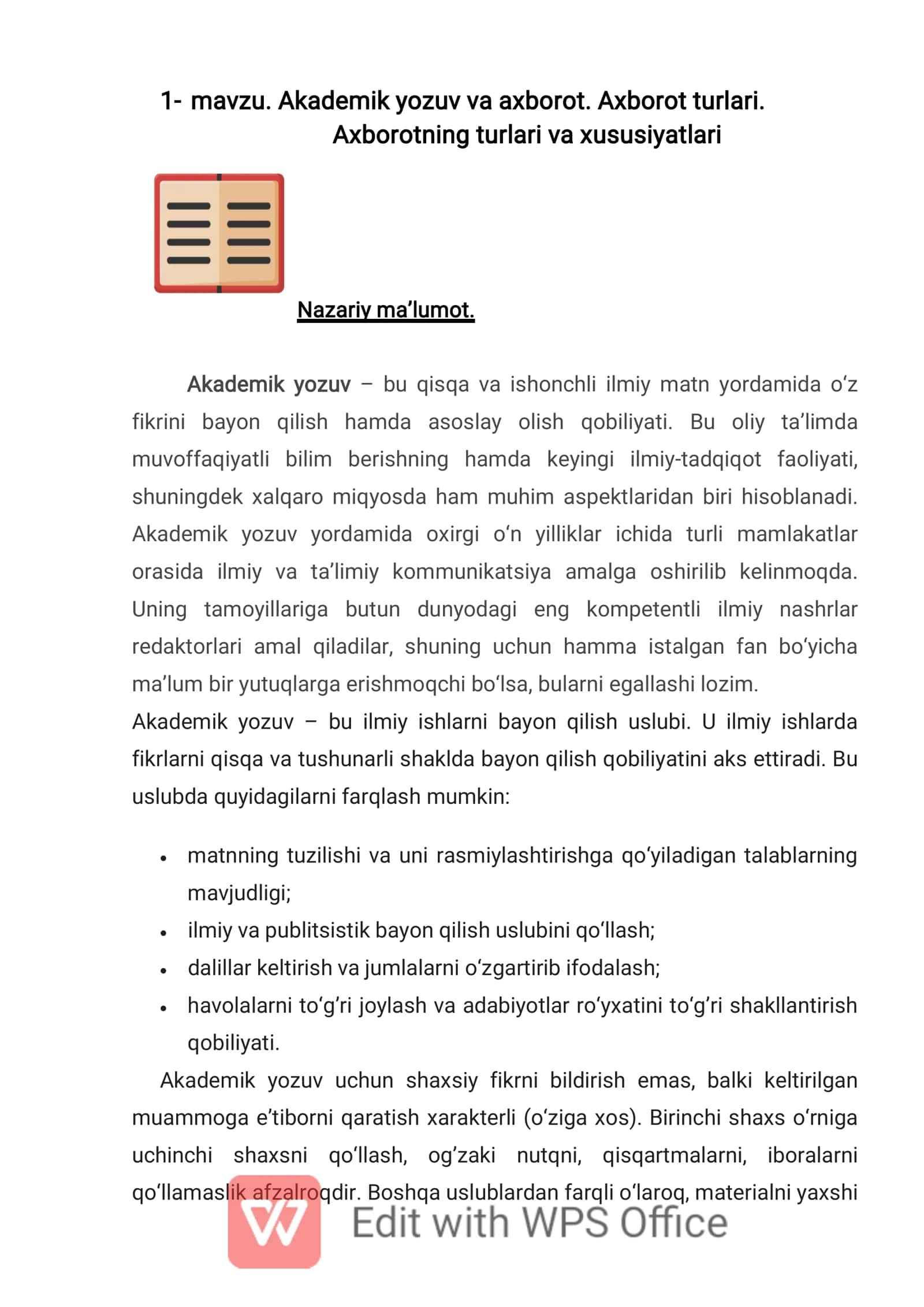 Akademik yozuv va axborot. Axborot turlari 1