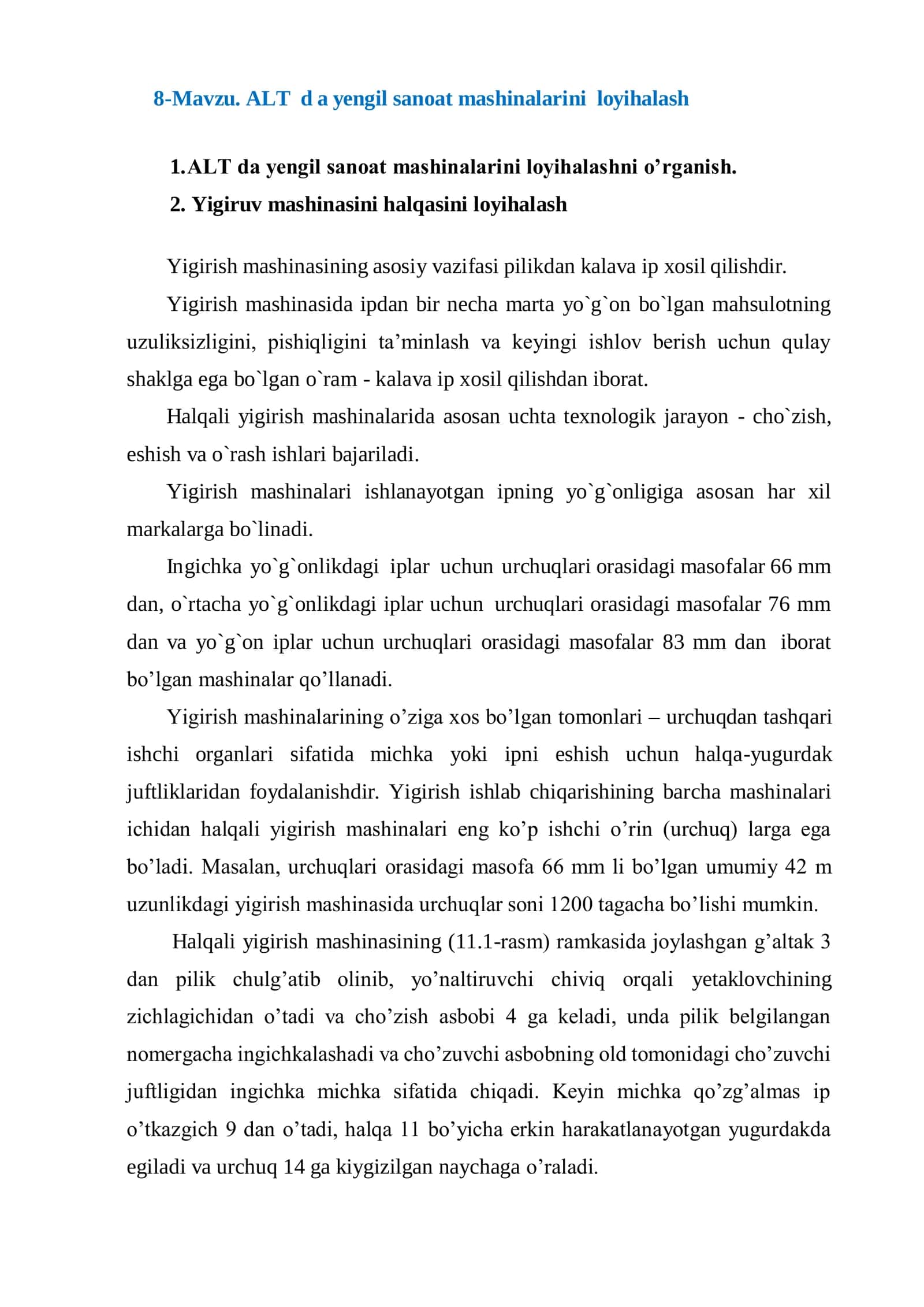 ALT d a yengil sanoat mashinalarini loyihalash 1