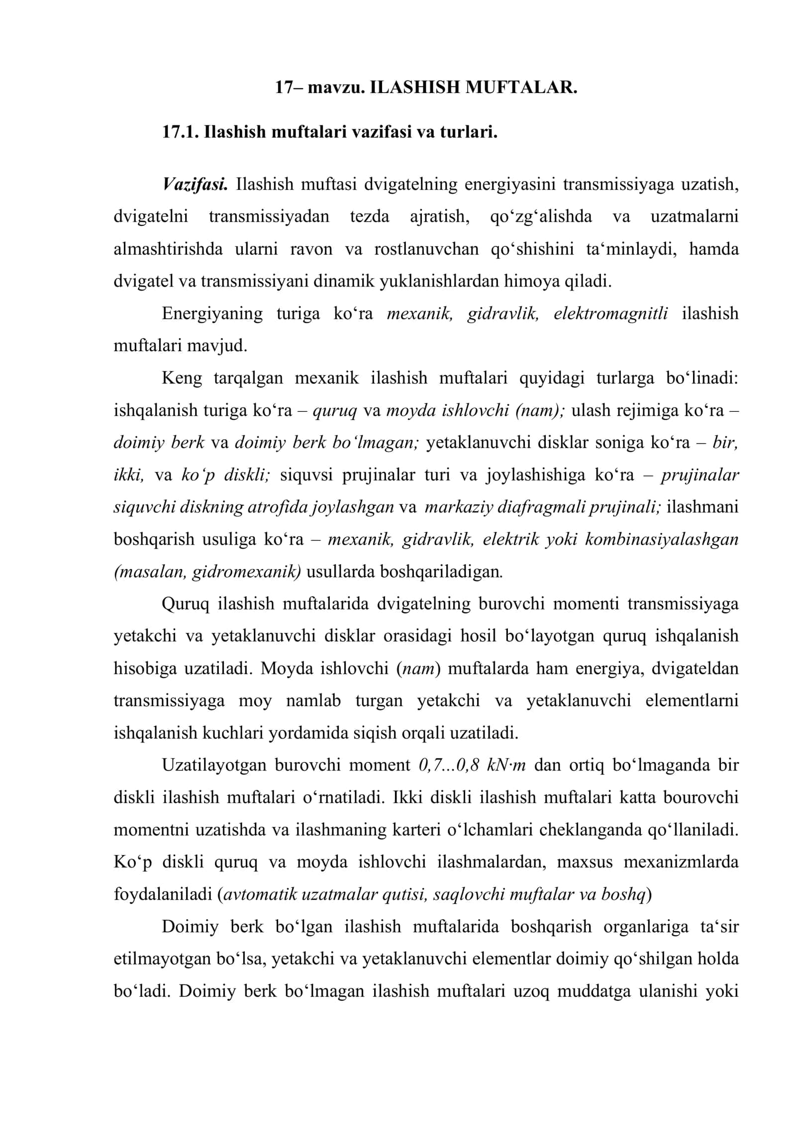 Ilashish muftalari 1