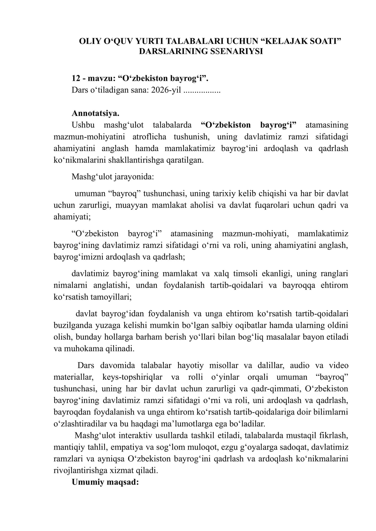 “Oʻzbekiston bayrogʻi” dars ishlanma 1