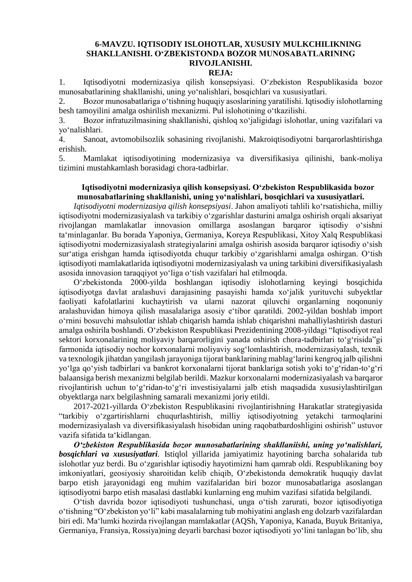 IQTISODIY ISLOHOTLAR, XUSUSIY MULKCHILIKNING SHAKLLANISHI 1