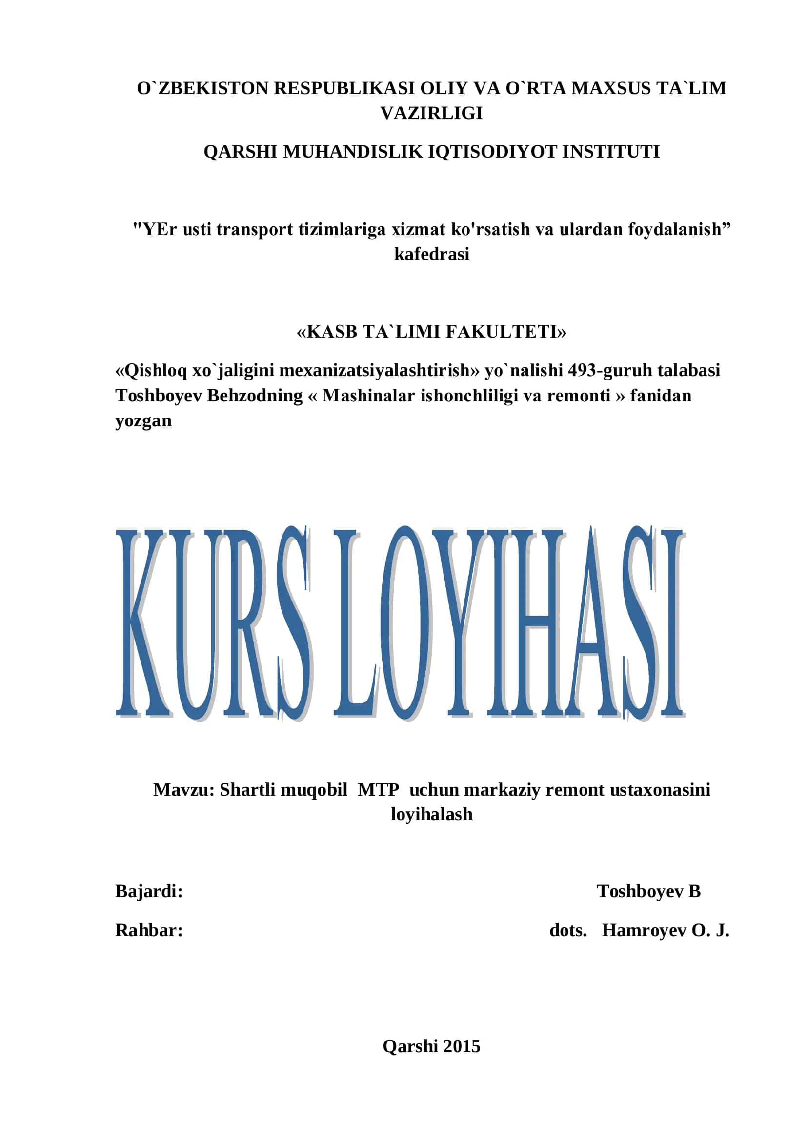 Traktorlar va Kombaynlar ishlab chiqilish 1