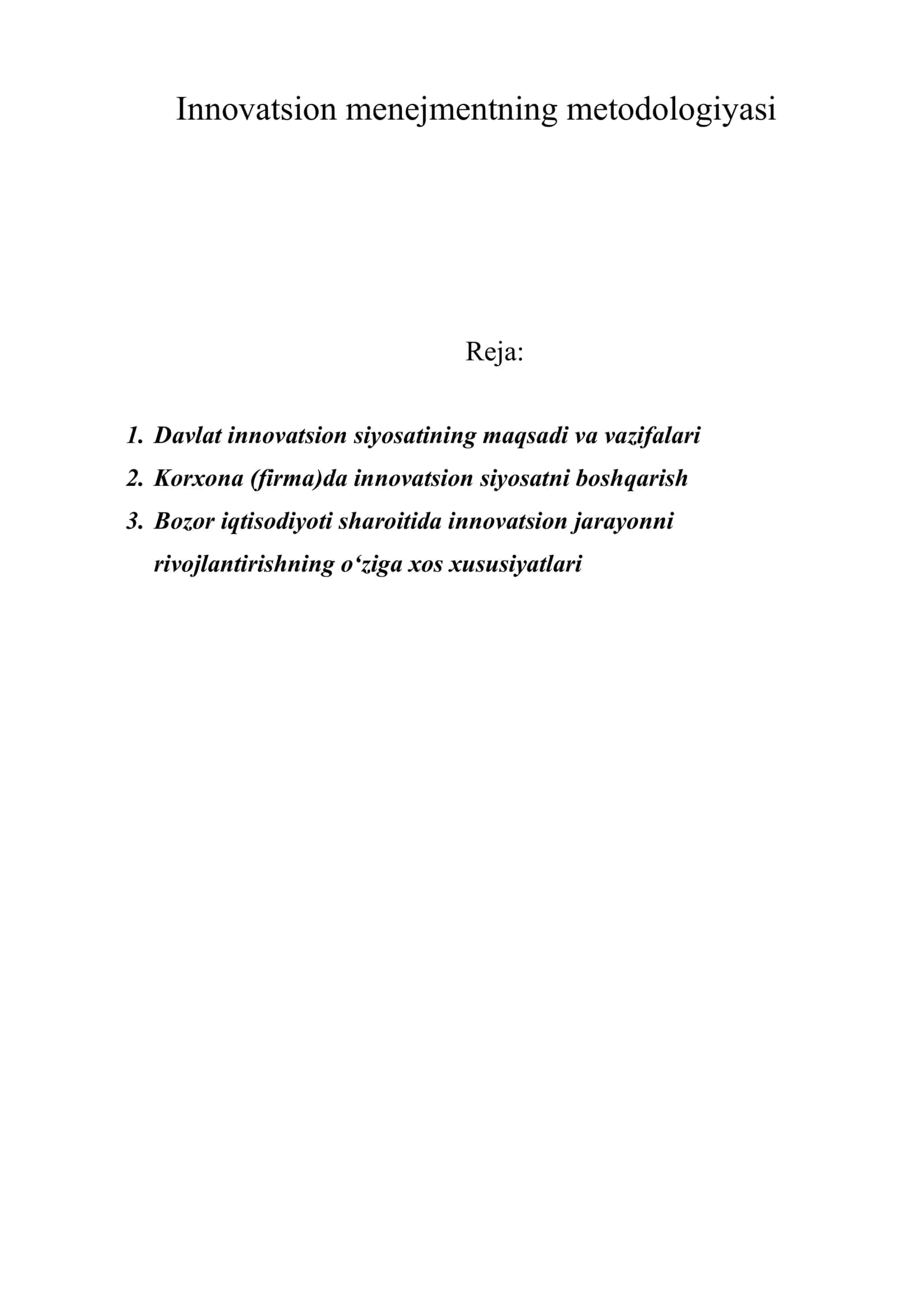 Innovatsion menejmentning metodologiyasi 1