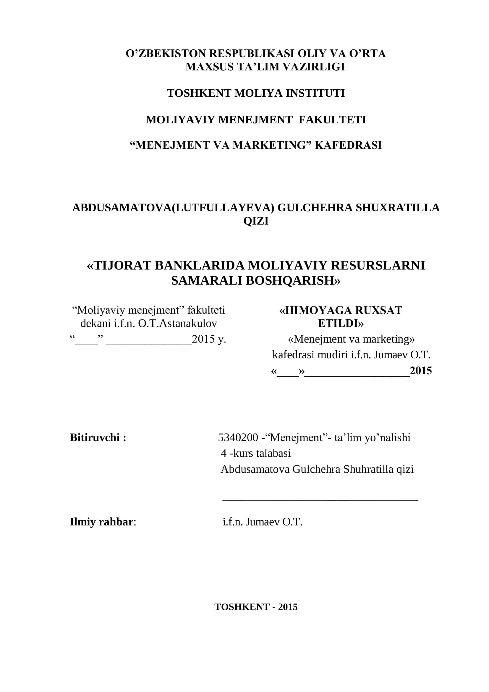 TIJORAT BANKLARIDA MOLIYAVIY RESURSLARNI SAMARALI BOSHQARISH 1
