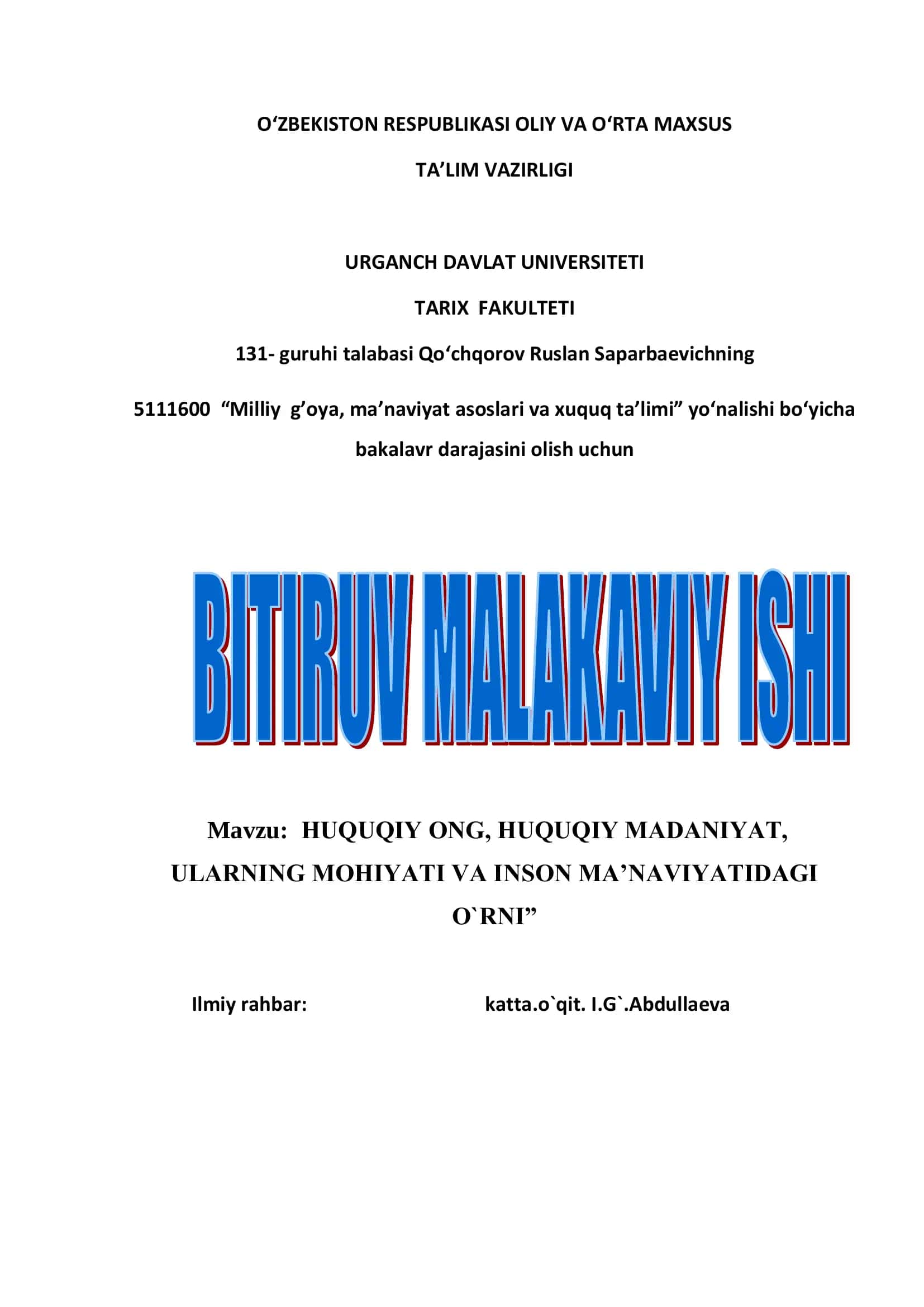 HUQUQIY ОNG, HUQUQIY MADANIYAT, ULARNING MОHIYATI VA INSОN MA‟NAVIYATIDAGI O`RNI 1
