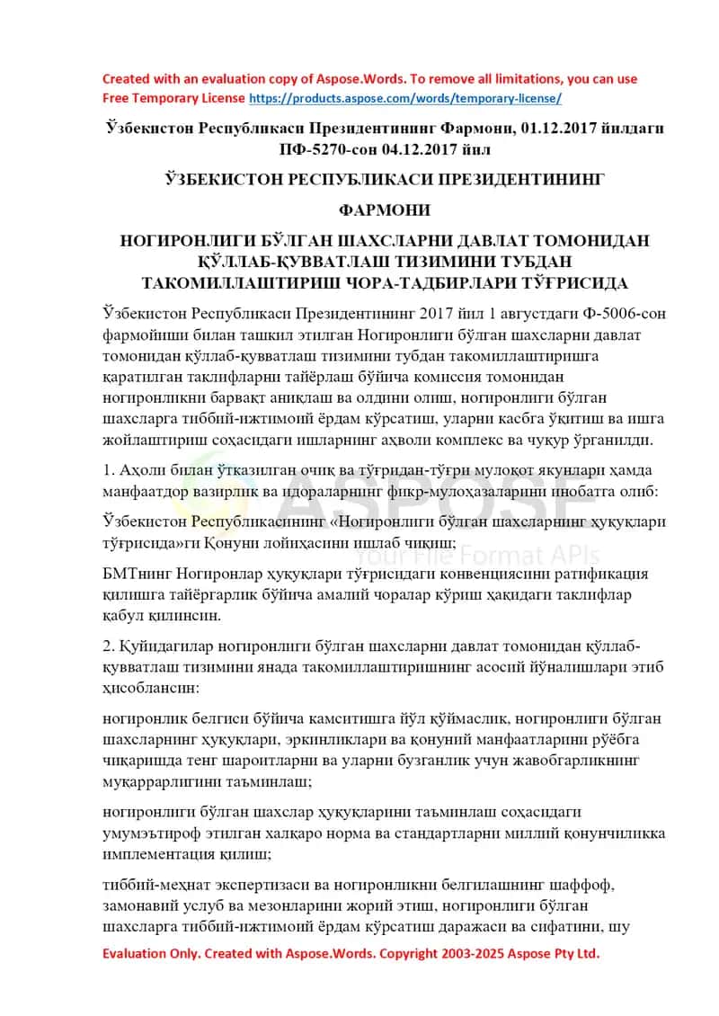 Ногиронлиги бўлган шахсларни давлат томонидан қўллаб-қувватлаш тизимини тубдан такомиллаштириш чора-тадбирлари тўғрисидаги Ўзбекистон Республикаси Президенти фармони 1