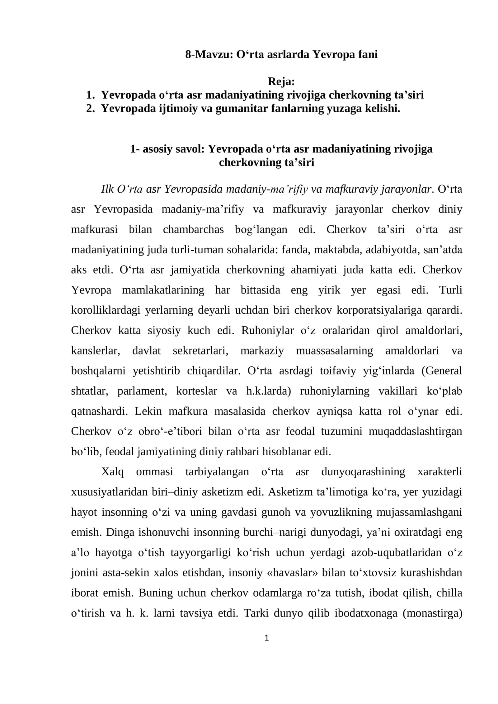 O‘rta asrlarda Yevropa fani 1
