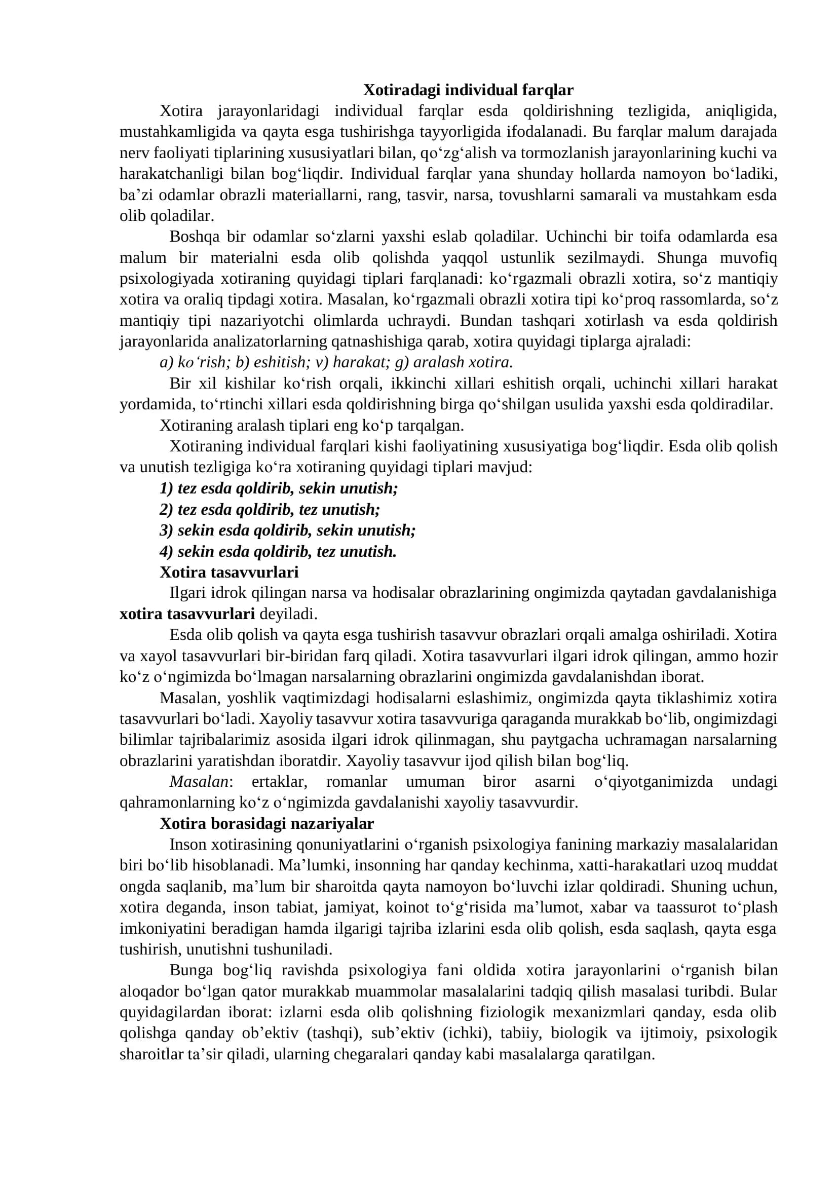 Xotiradagi individual farqlar 1