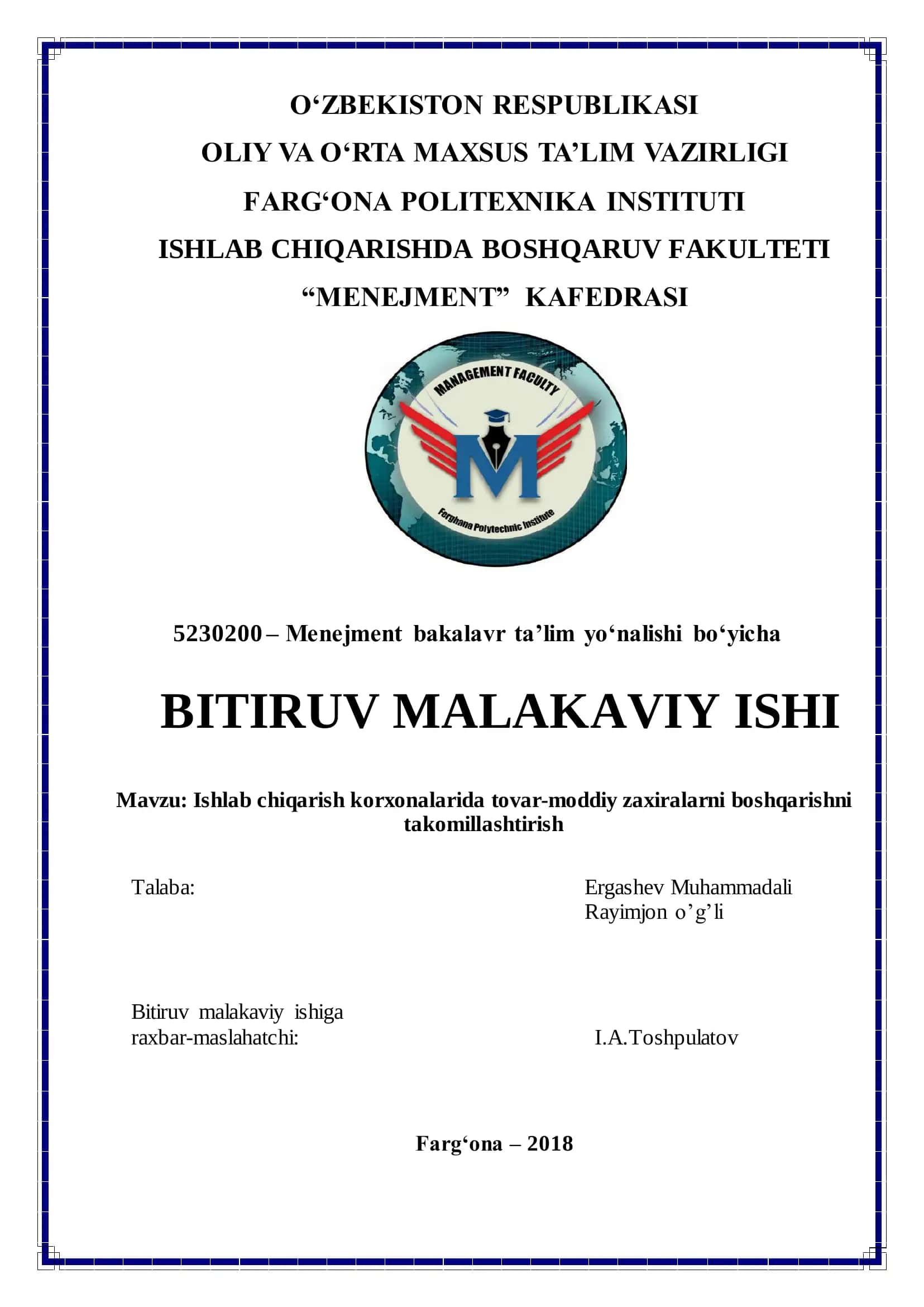 Ishlab chiqarish korxonalarida tovar-moddiy zaxiralarni boshqarishni takomillashtirish 1