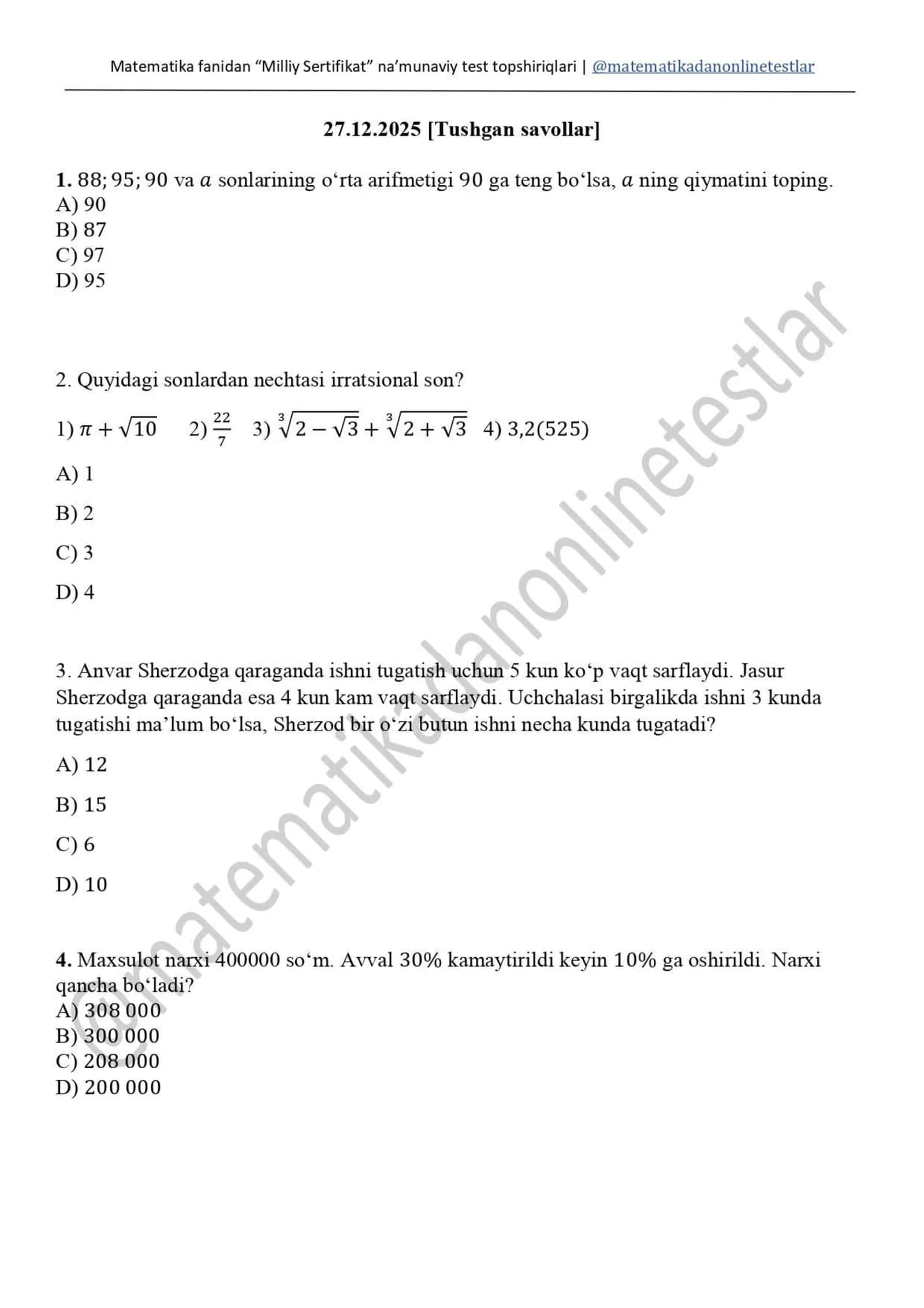 Milliy sertifikat test Matematika 1