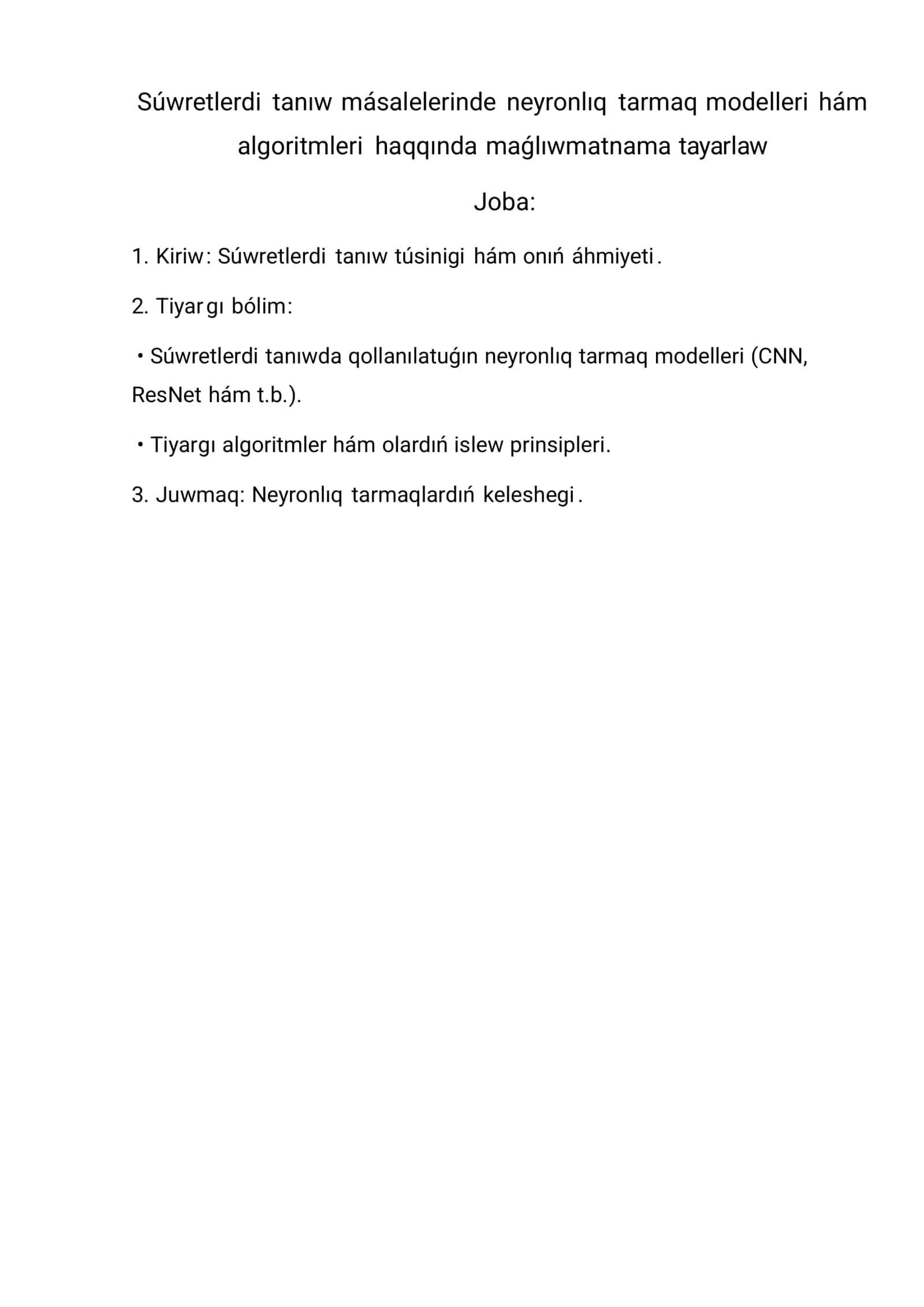Súwretlerdi tanıw másalelerinde neyronlıq tarmaq 1