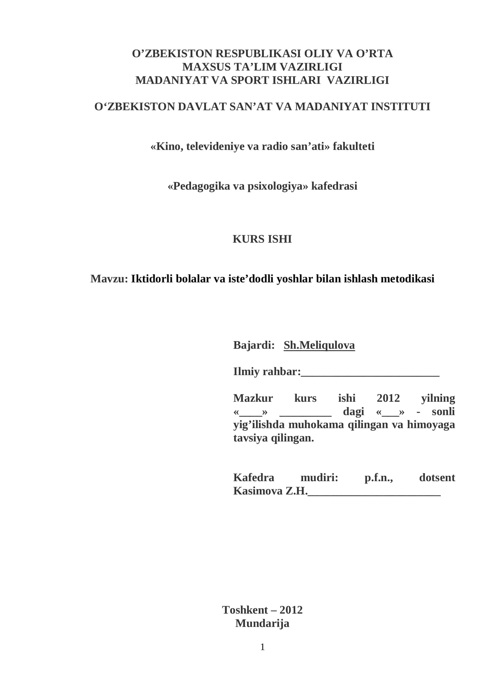 Iktidorli bolalar va iste’dodli yoshlar bilan ishlash metodikasi 1