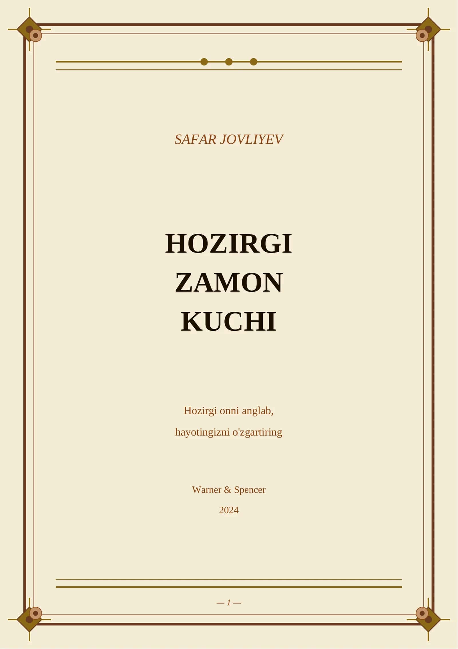 Hozirgi Zamon Kuchi 1