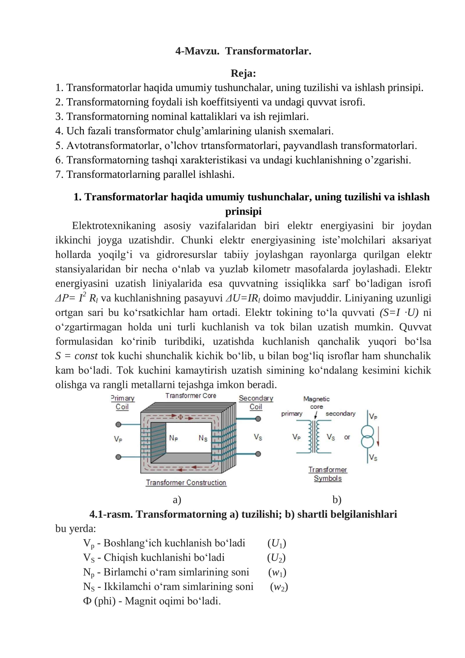 Transformatorlar 1