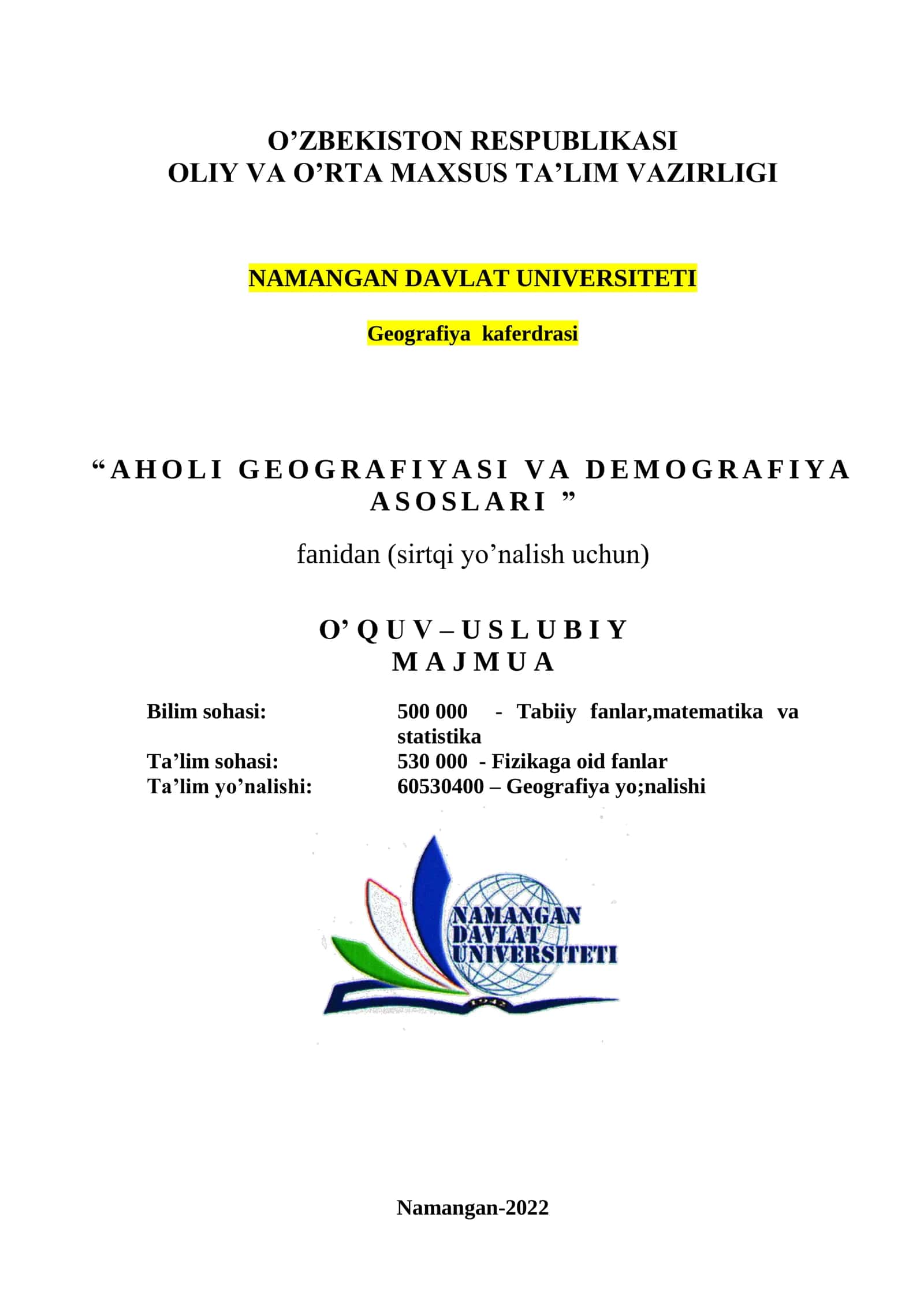 O'quv uslubiy majmua Namangan davlat universiteti Tabiiy fanlar fakulteti 1