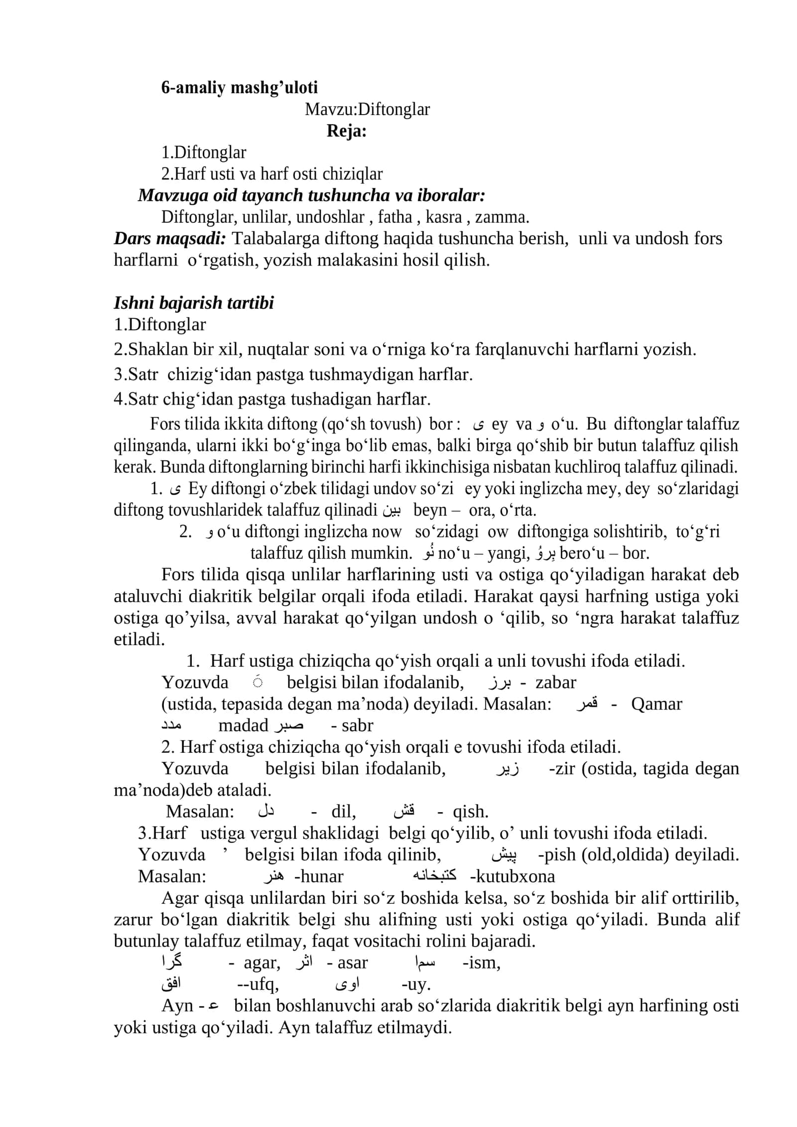 6-amaliy mashg’uloti 1