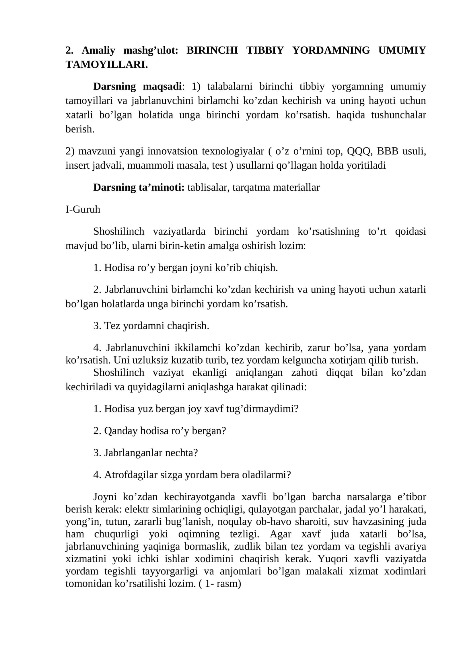 BIRINCHI TIBBIY YORDAMNING UMUMIY TAMOYILLARI 1