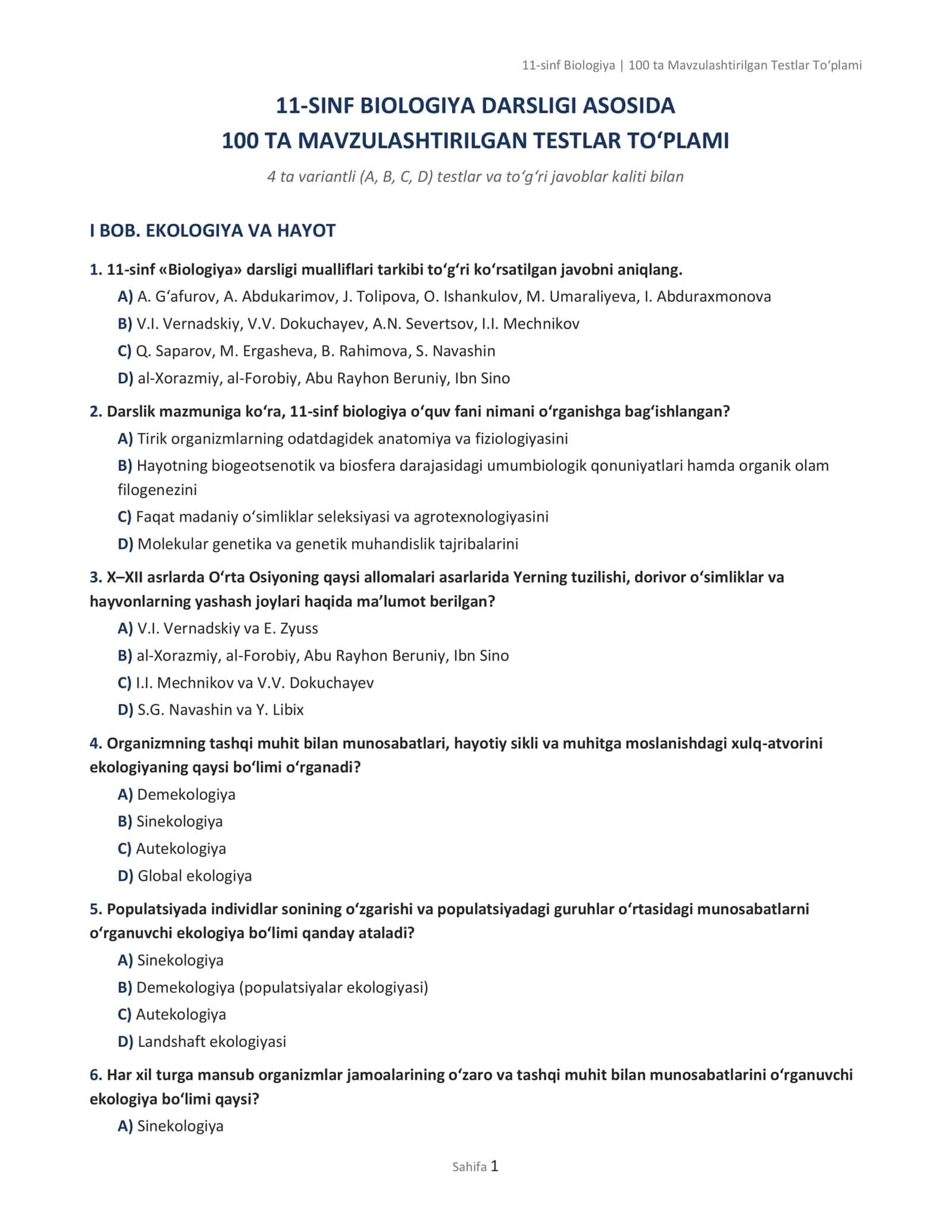 11-sinf Biologiya | 100 ta Mavzulashtirilgan Testlar To‘plami 1