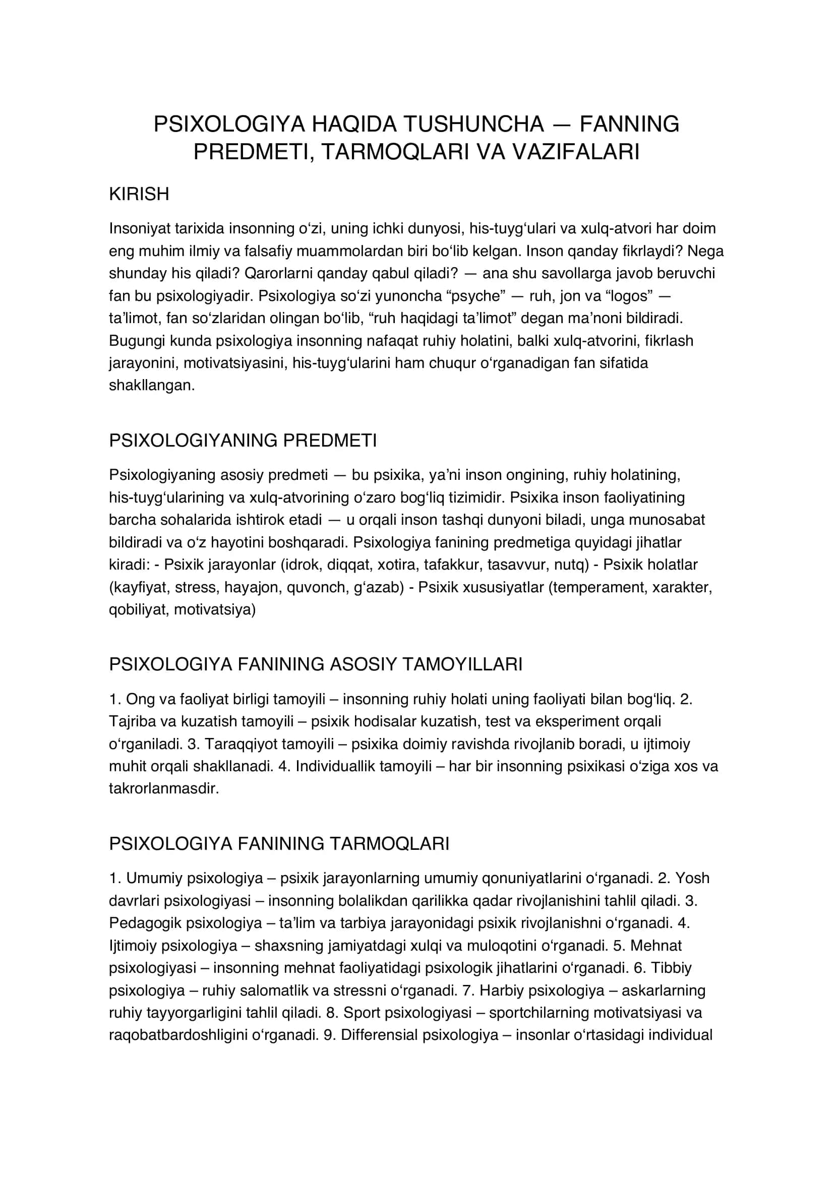 Psixologiya haqida tushuncha fanning predmeti tarmoqlari vazifalari 1