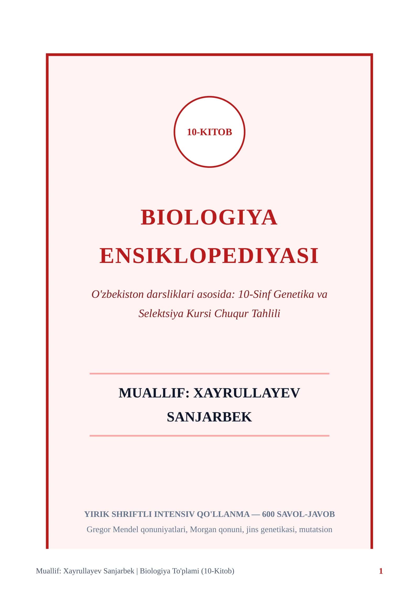 BIOLOGIYA ENSIKLOPEDIYASI 1