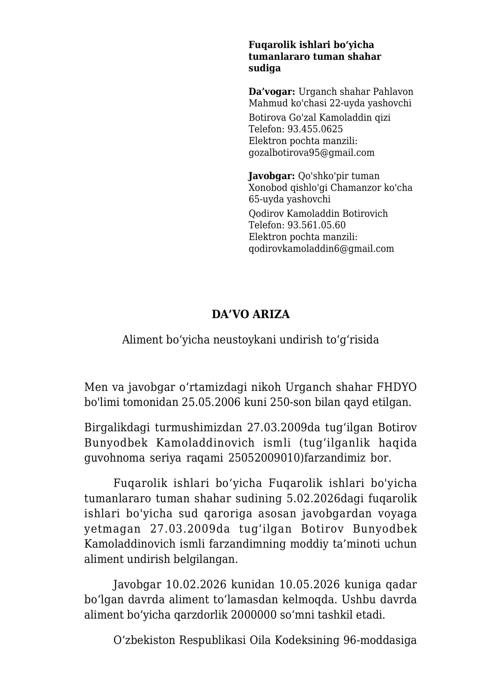 Fuqarolik ishlari bo‘yicha 1