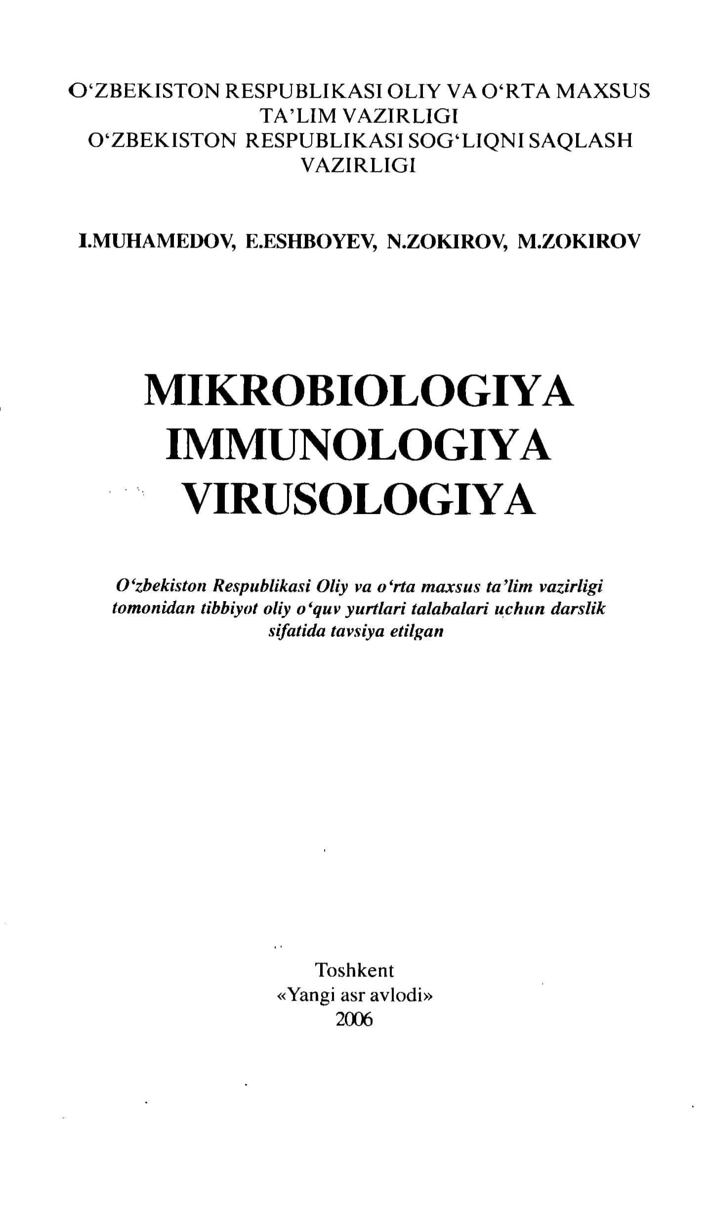 MIKROBIOLOGIYA IMMUNOLOGIYA VIRUSOLOGIYA 1