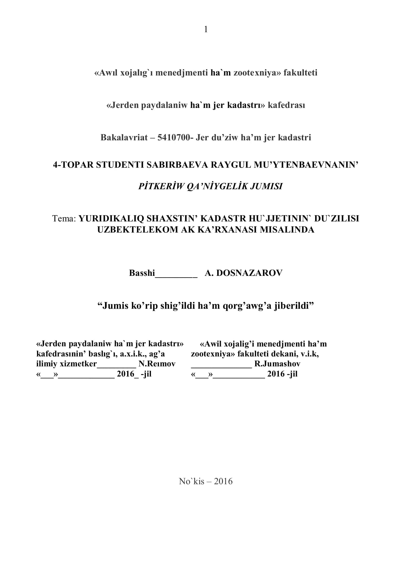 I BAP. KADASTR HUJJETLERIN TAYARLAW USHIN NORMATIV HU`JJETLER 1