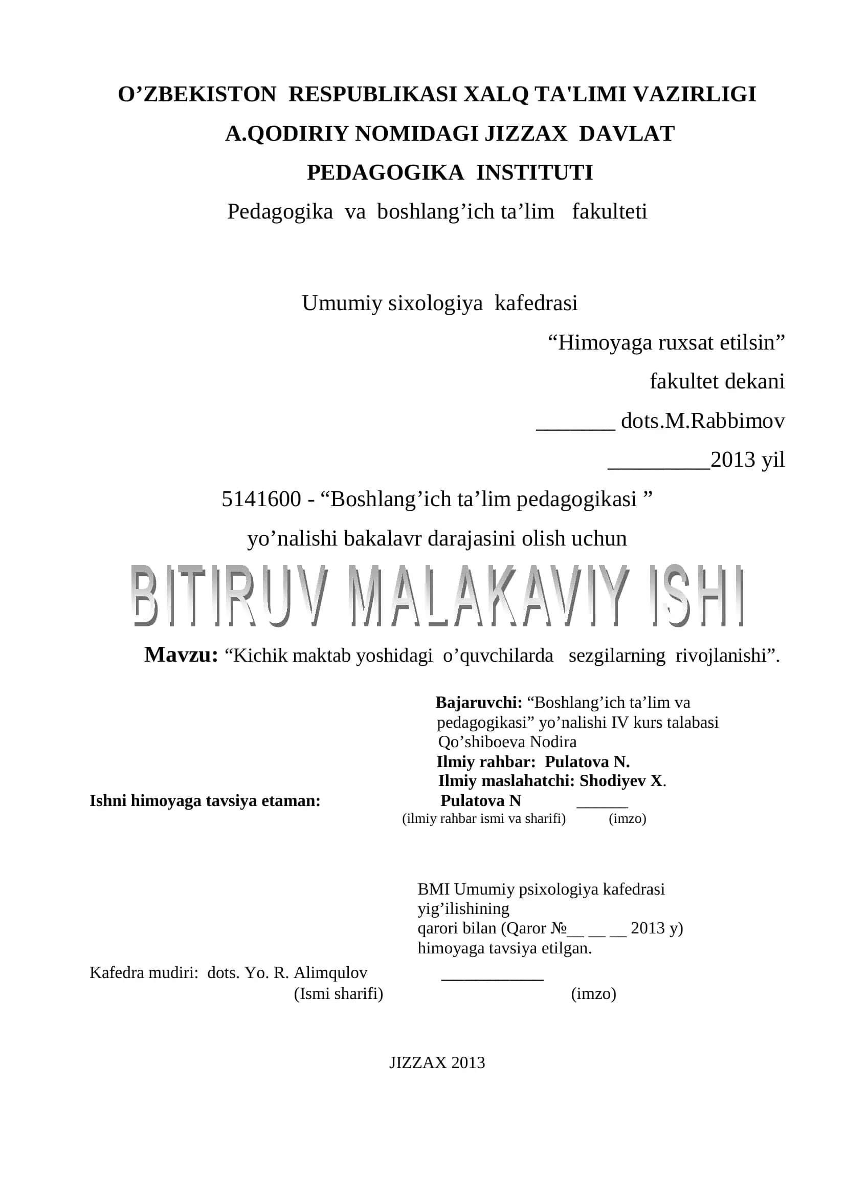 Boshlang’ich ta’lim pedagogikasi 1
