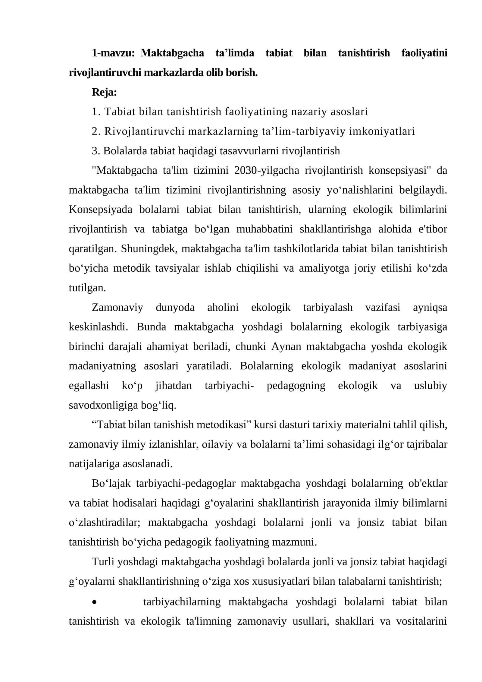 Maktabgacha ta’limda tabiat bilan tanishtirish faoliyatini rivojlantiruvchi markazlarda olib borish 1