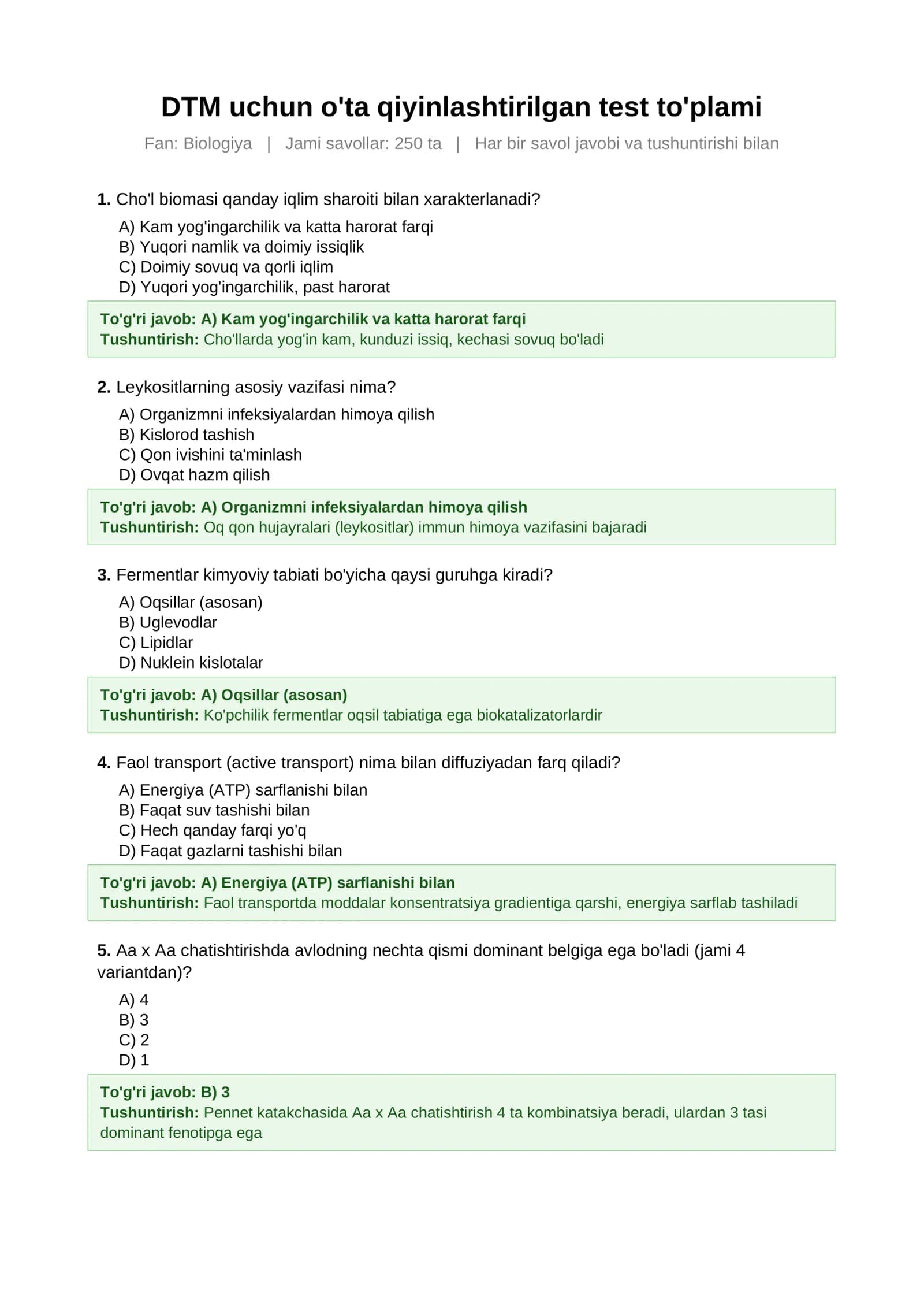 DTM uchun o'ta qiyinlashtirilgan test to'plami 1