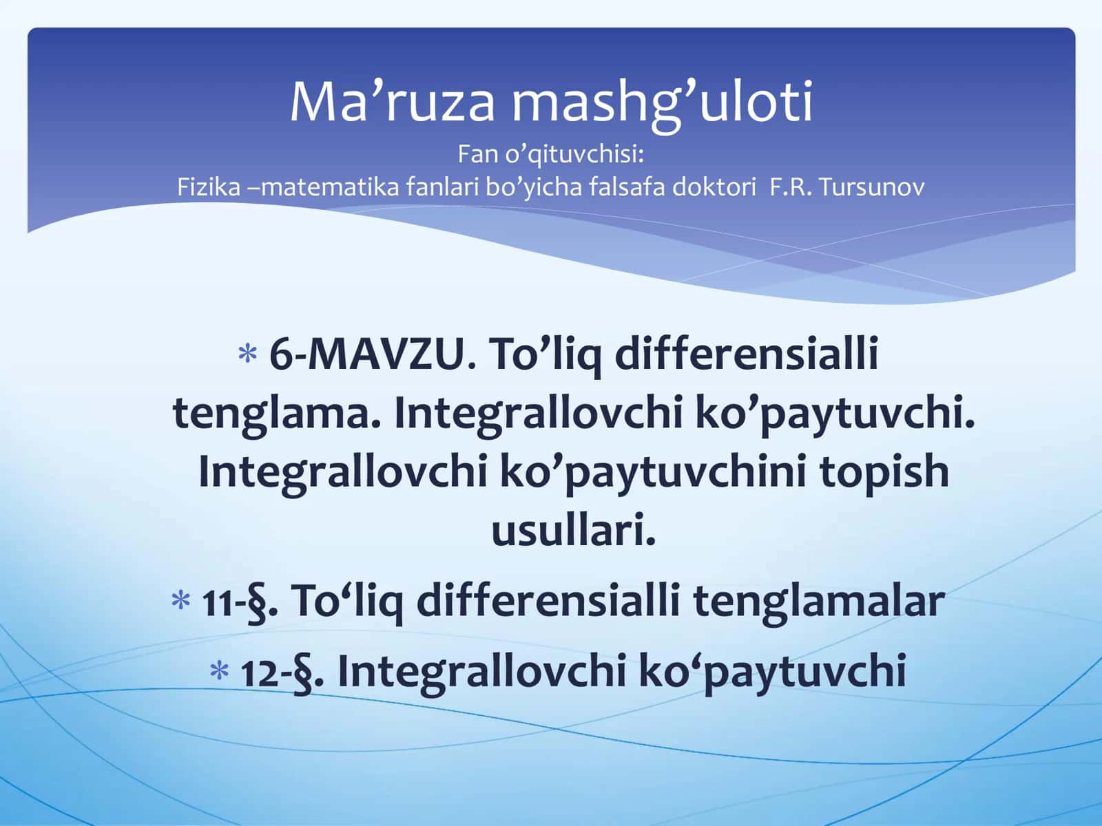To’liq differensialli tenglama 1